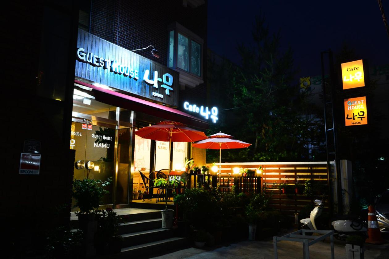 Gyeongju Namu Guesthouse — photo 41