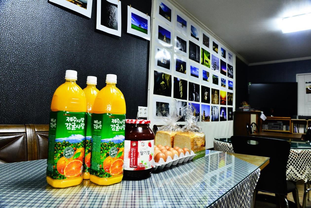 Gyeongju Namu Guesthouse