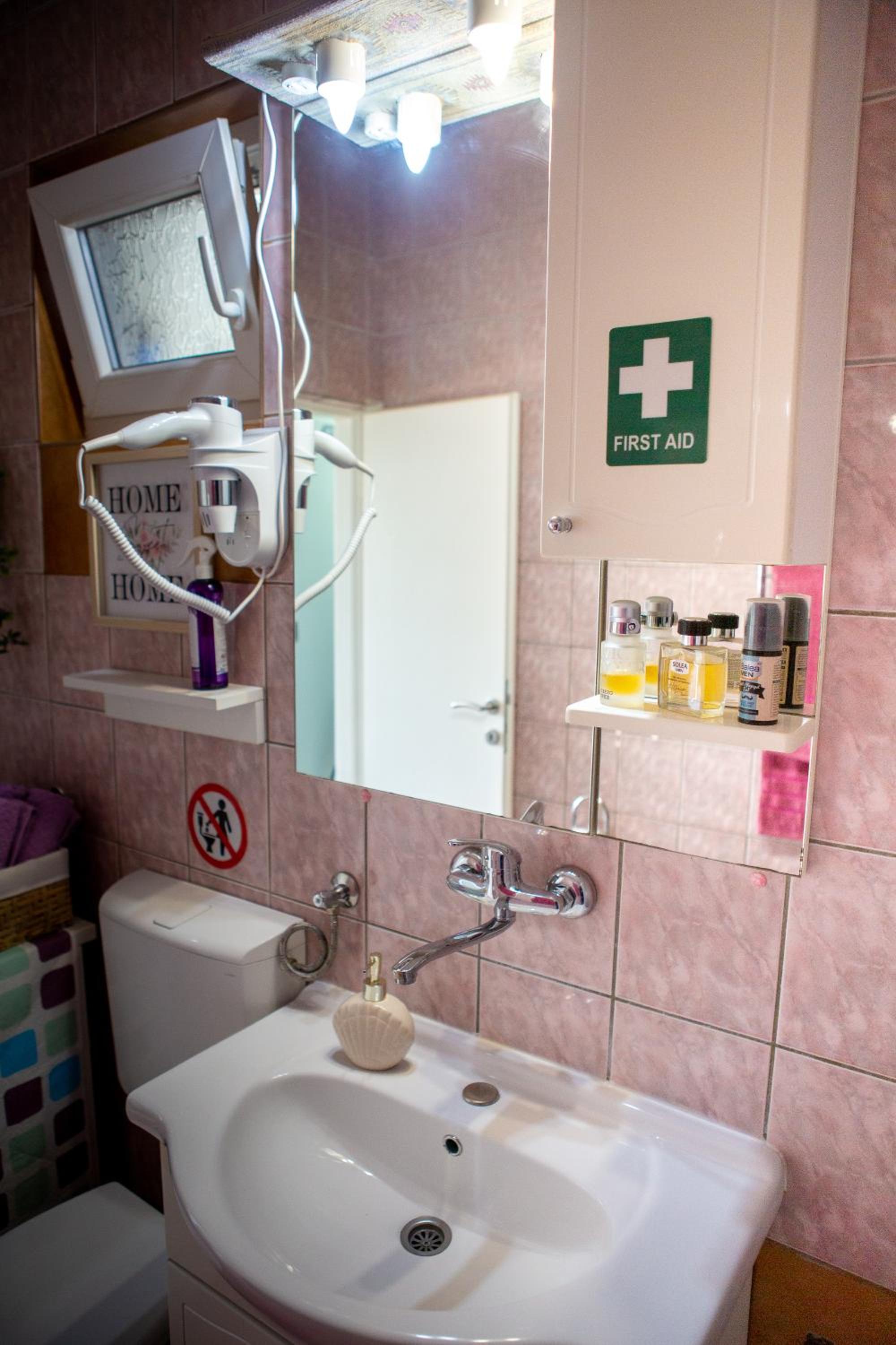 Apartman Hersek Mostar