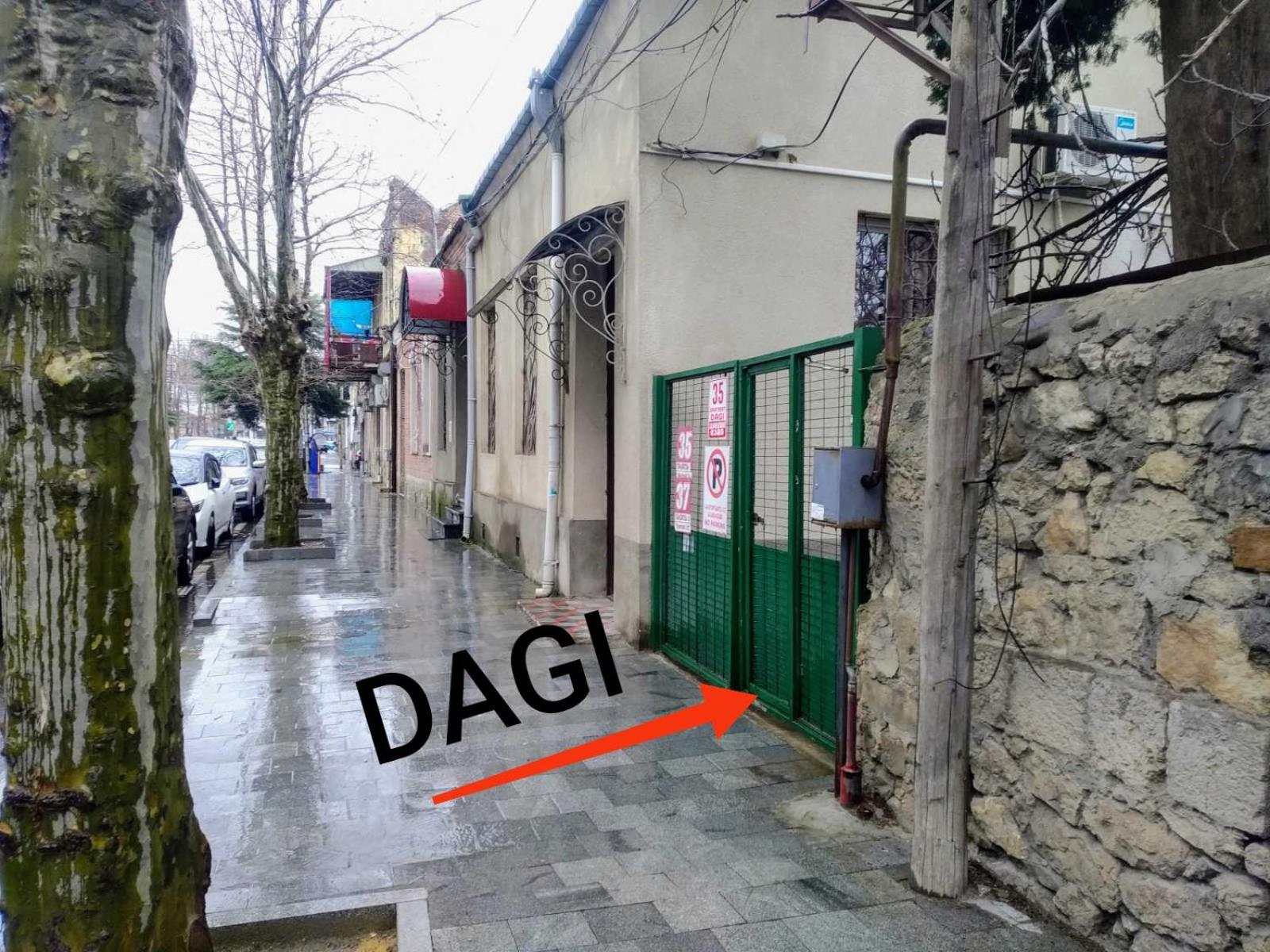 DaGI Apartment
