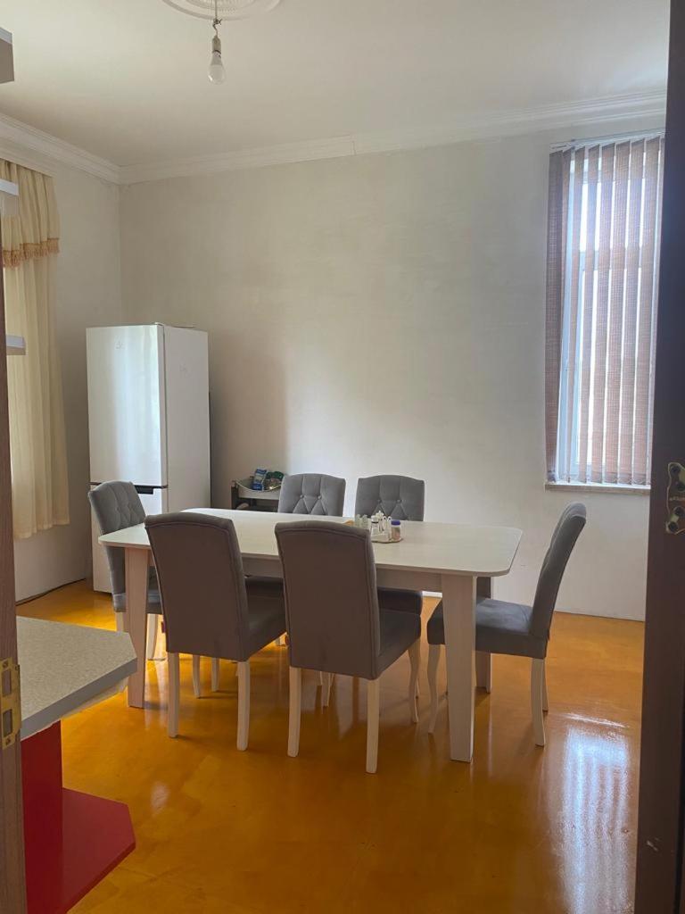 GUEST House
