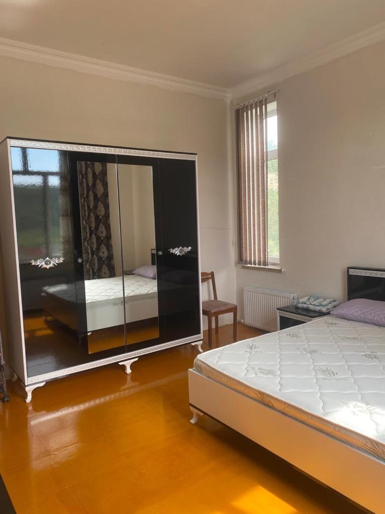 GUEST House