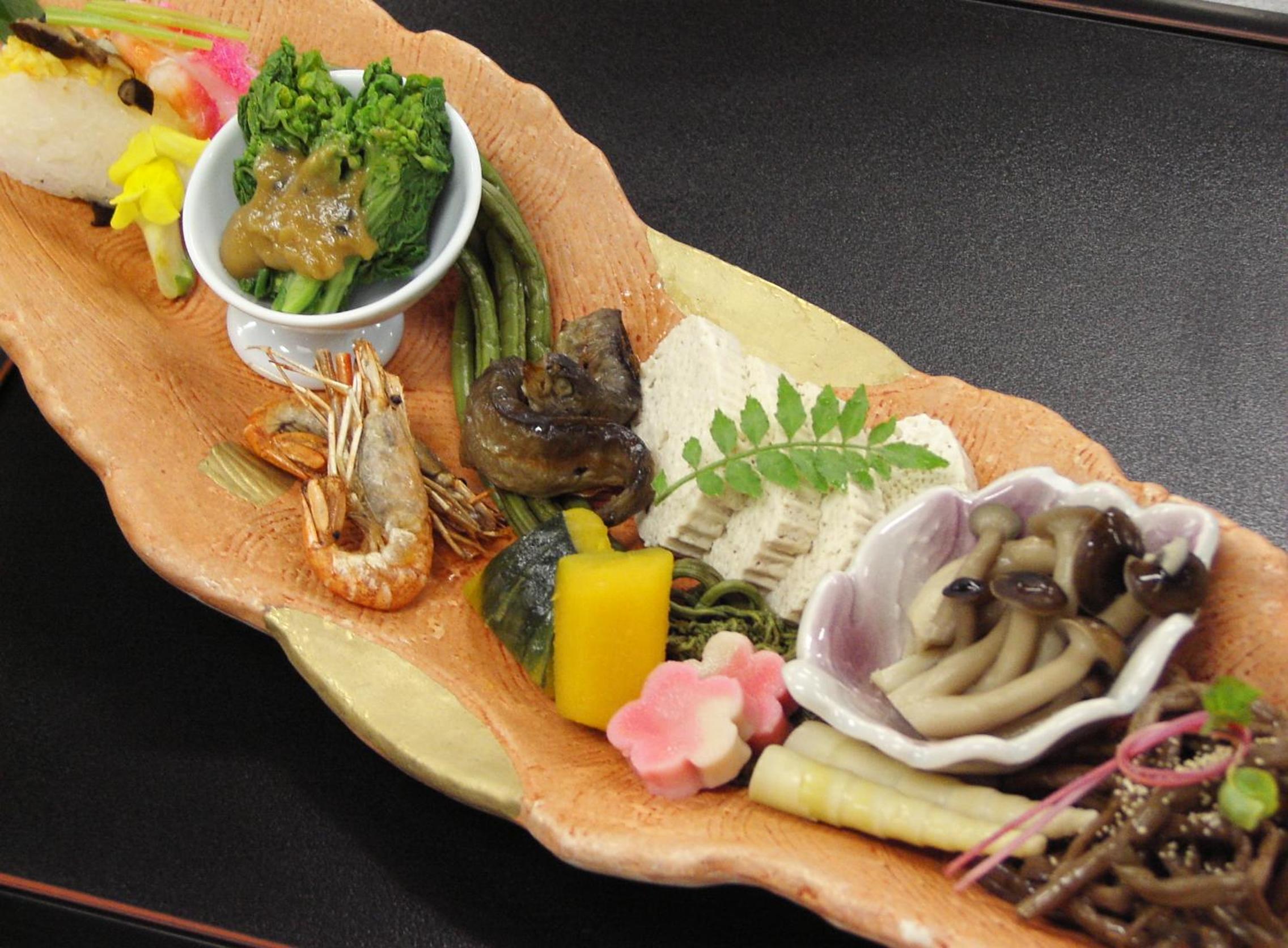 Matsunoi