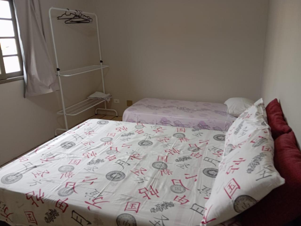 Residencial Dorothea .
