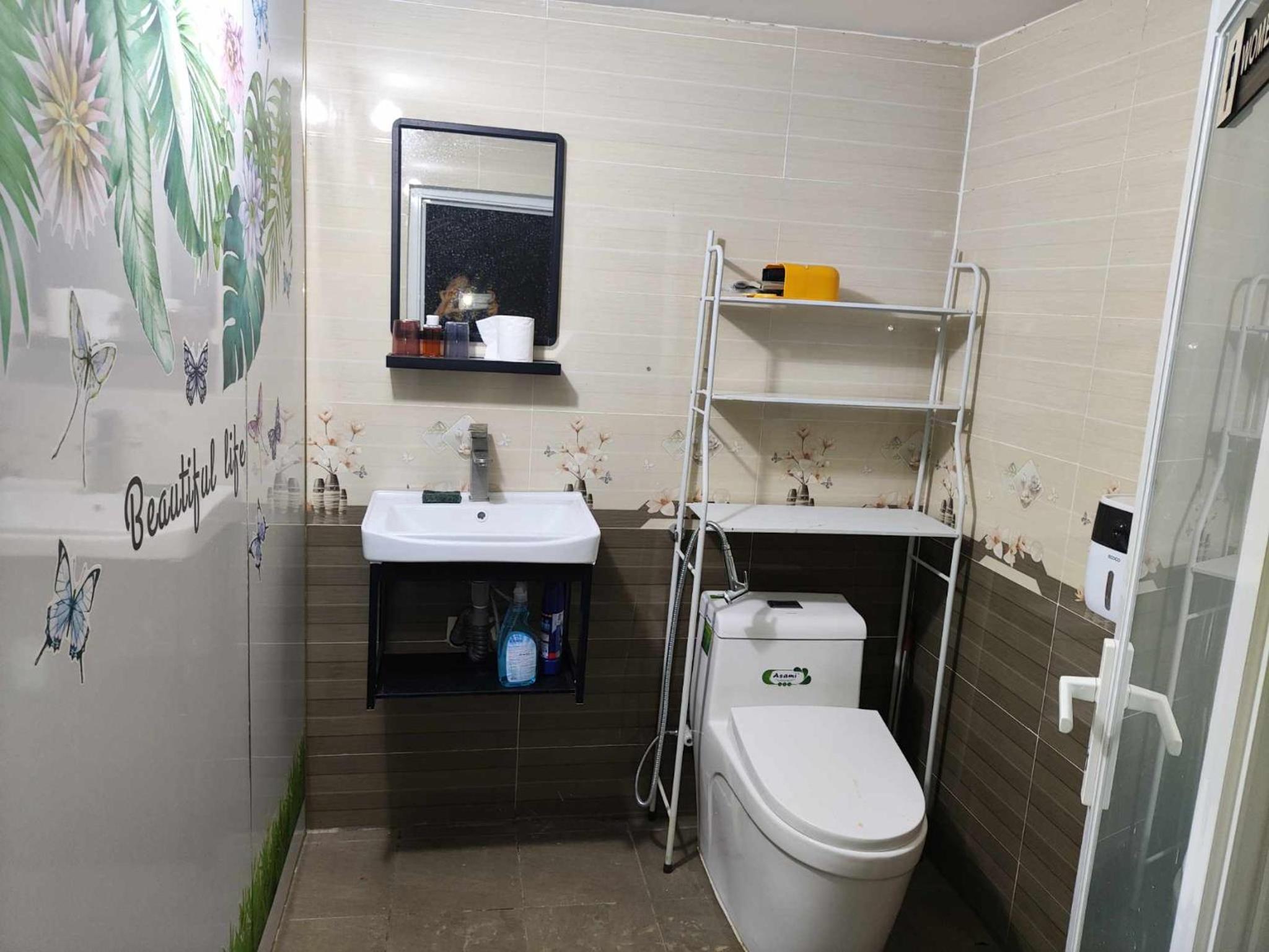 Đồi Hoa Đỏ Homestay
