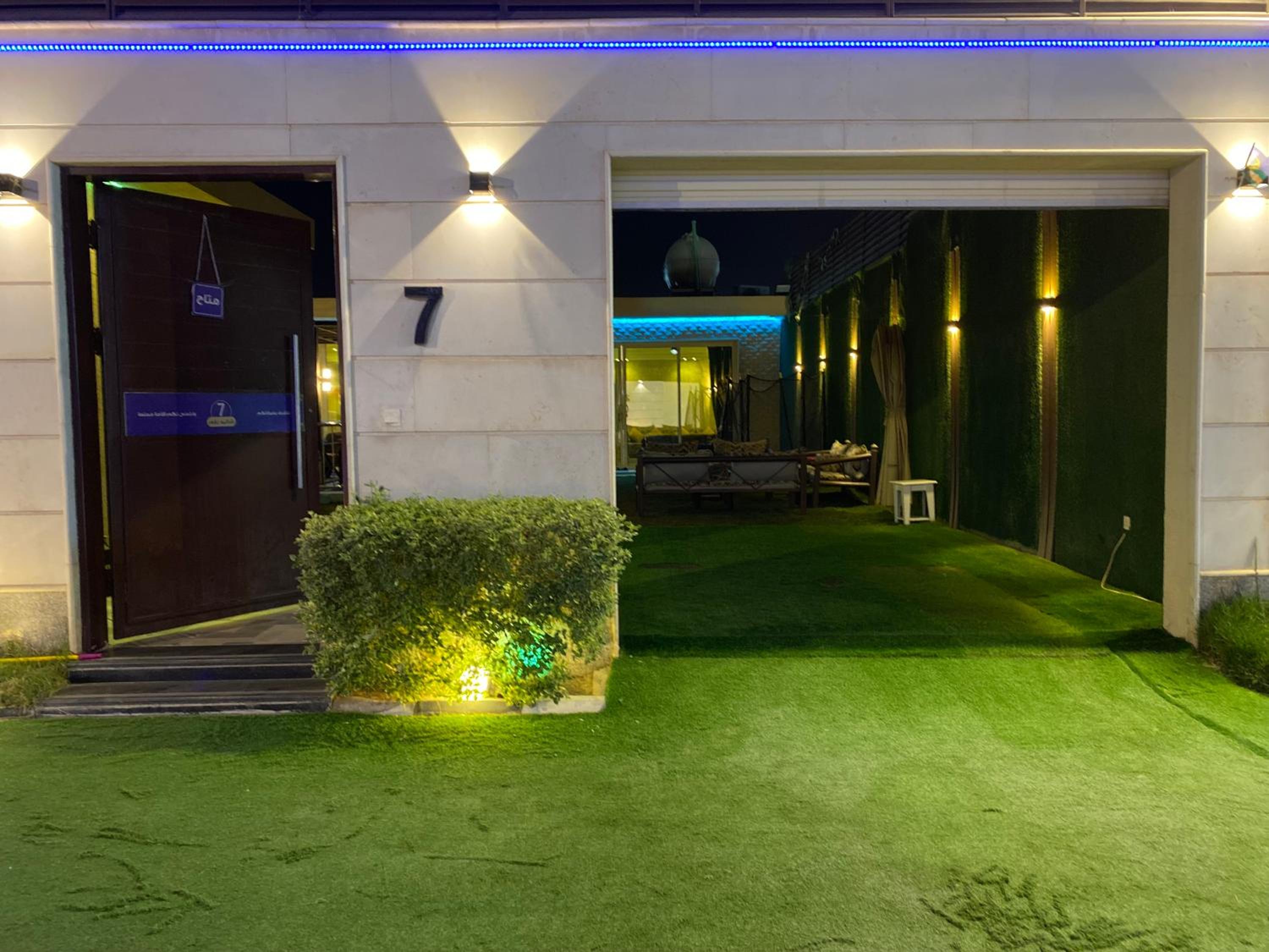منتجعات وشاليهات اريا Hotel chalet