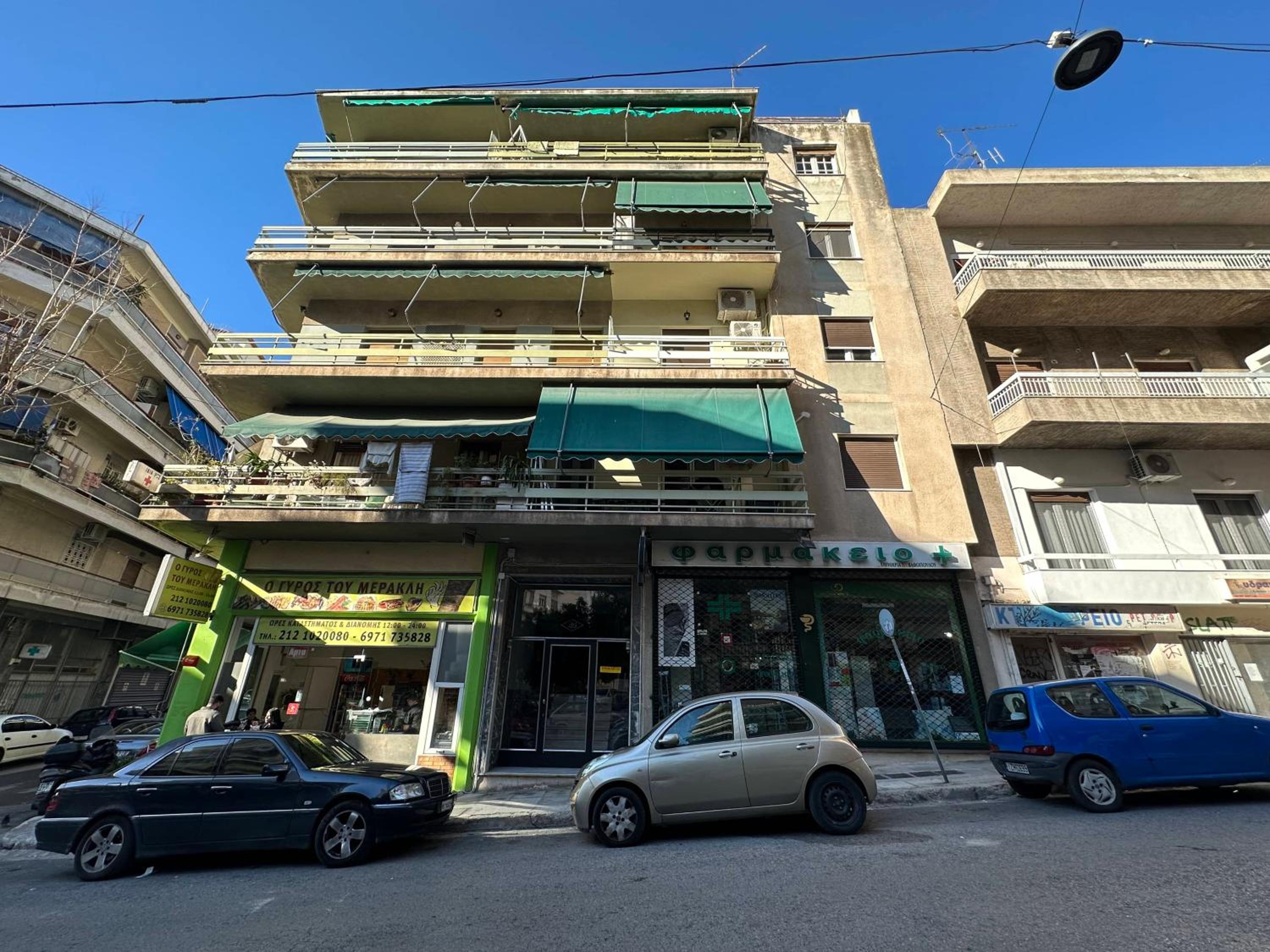WSD Luxury New Stylish 2BD Apartment -Balcony with City View
