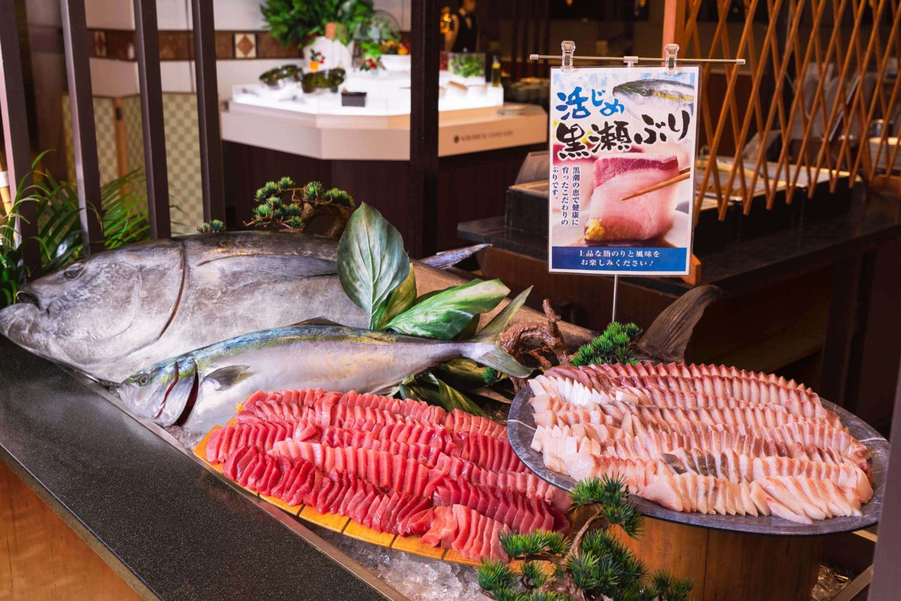 Noboribetsu Grand Hotel