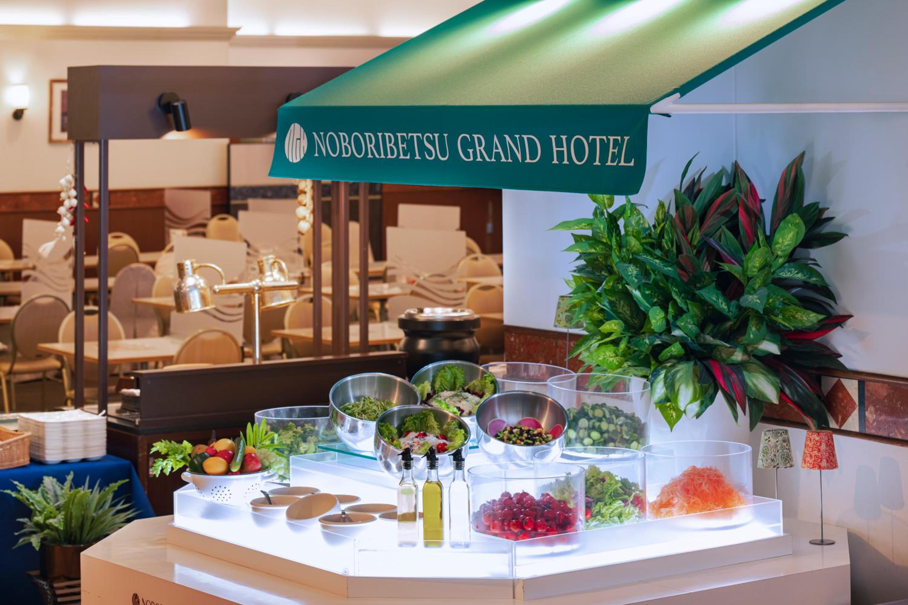 Noboribetsu Grand Hotel