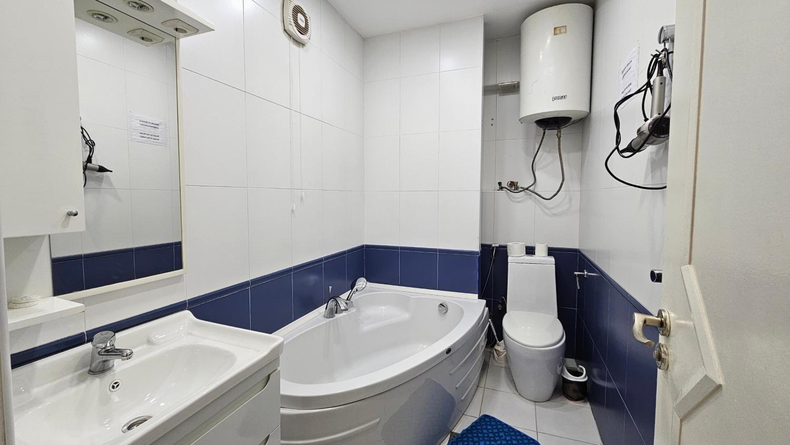 Avenu Apartment