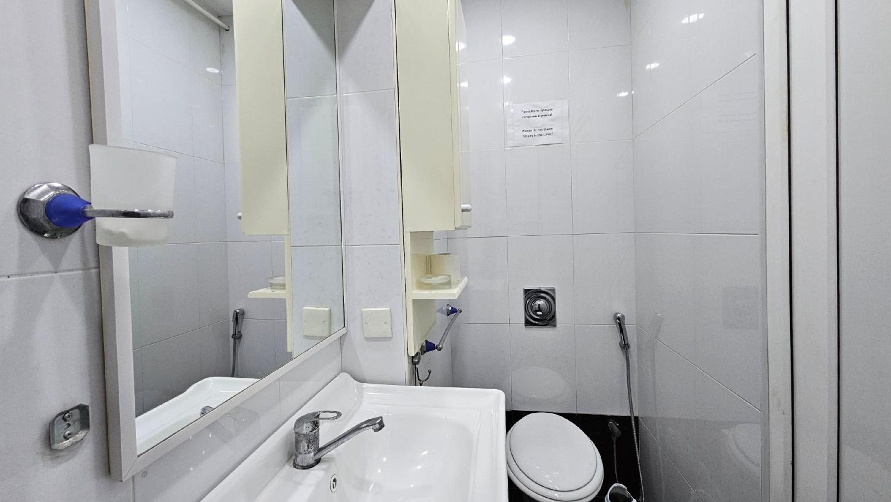 Avenu Apartment