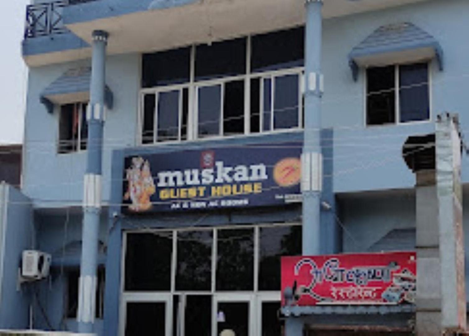 Muskan Hotel , Mathura