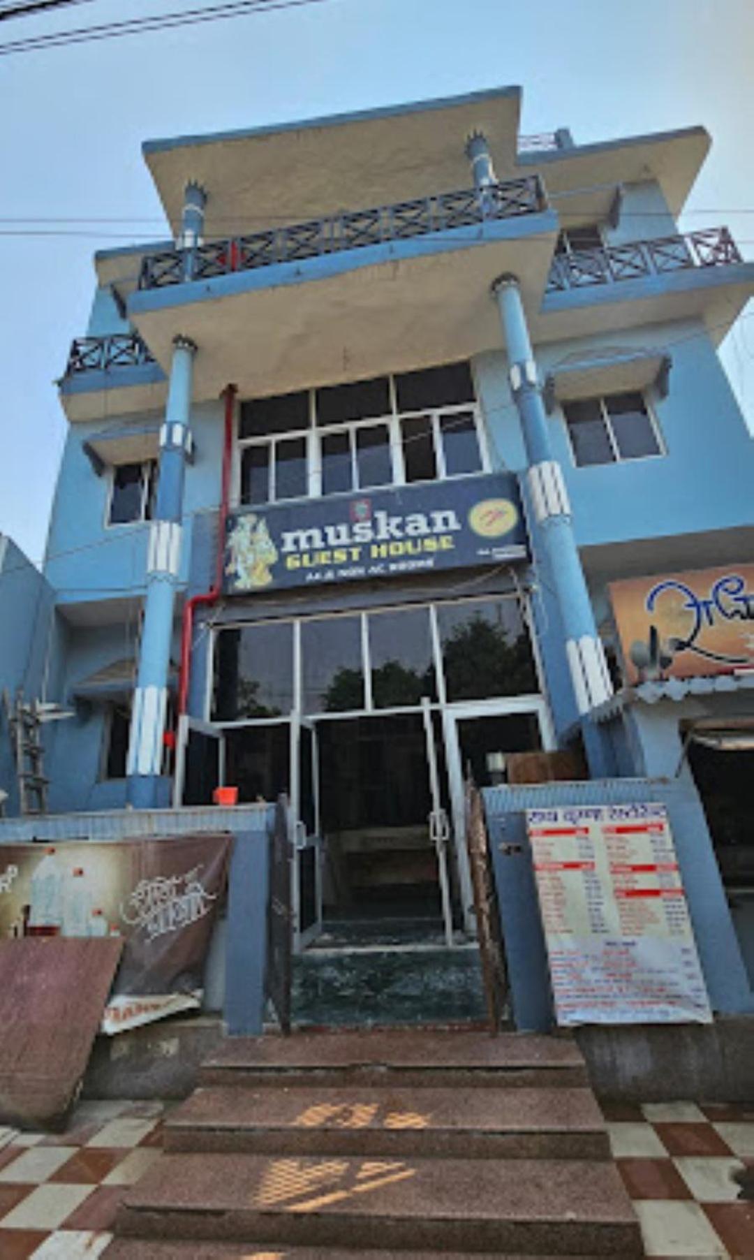 Muskan Hotel , Mathura