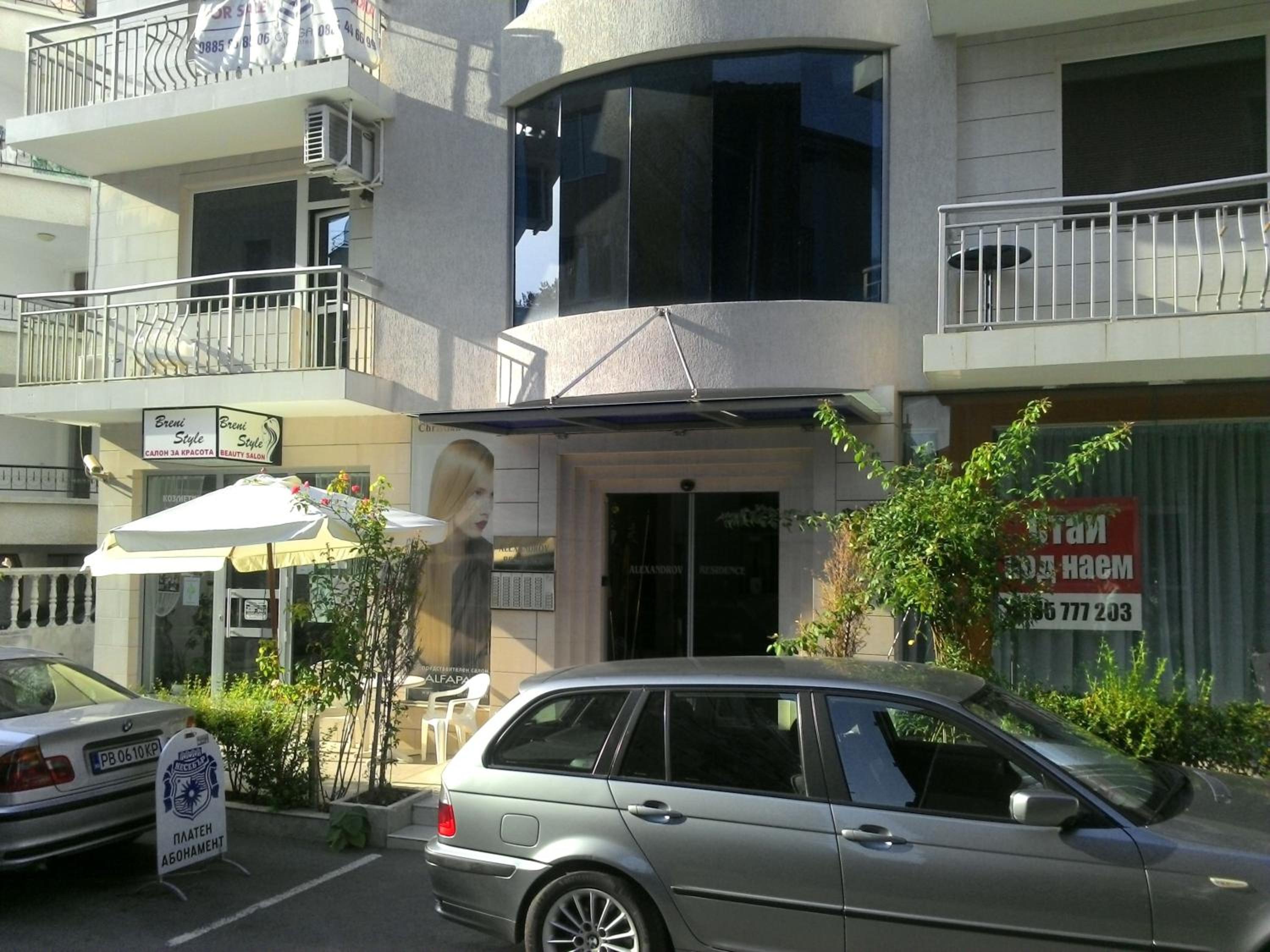 Alexandrov Residence Studio view 2