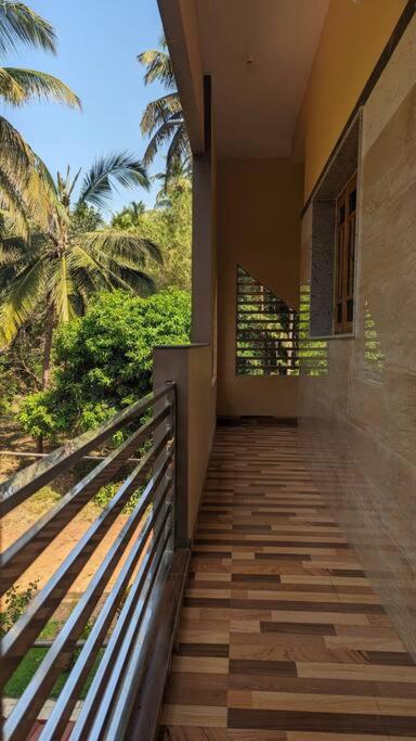 Madhuvijaya Homestay