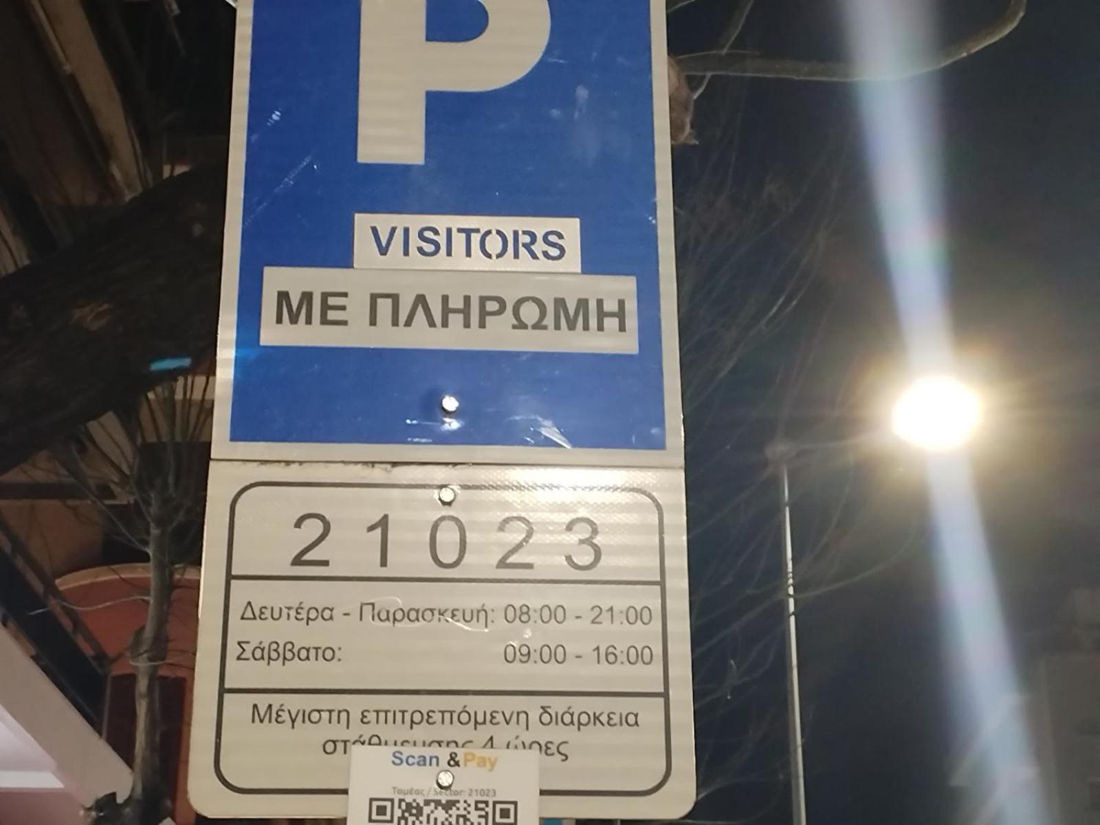 parking