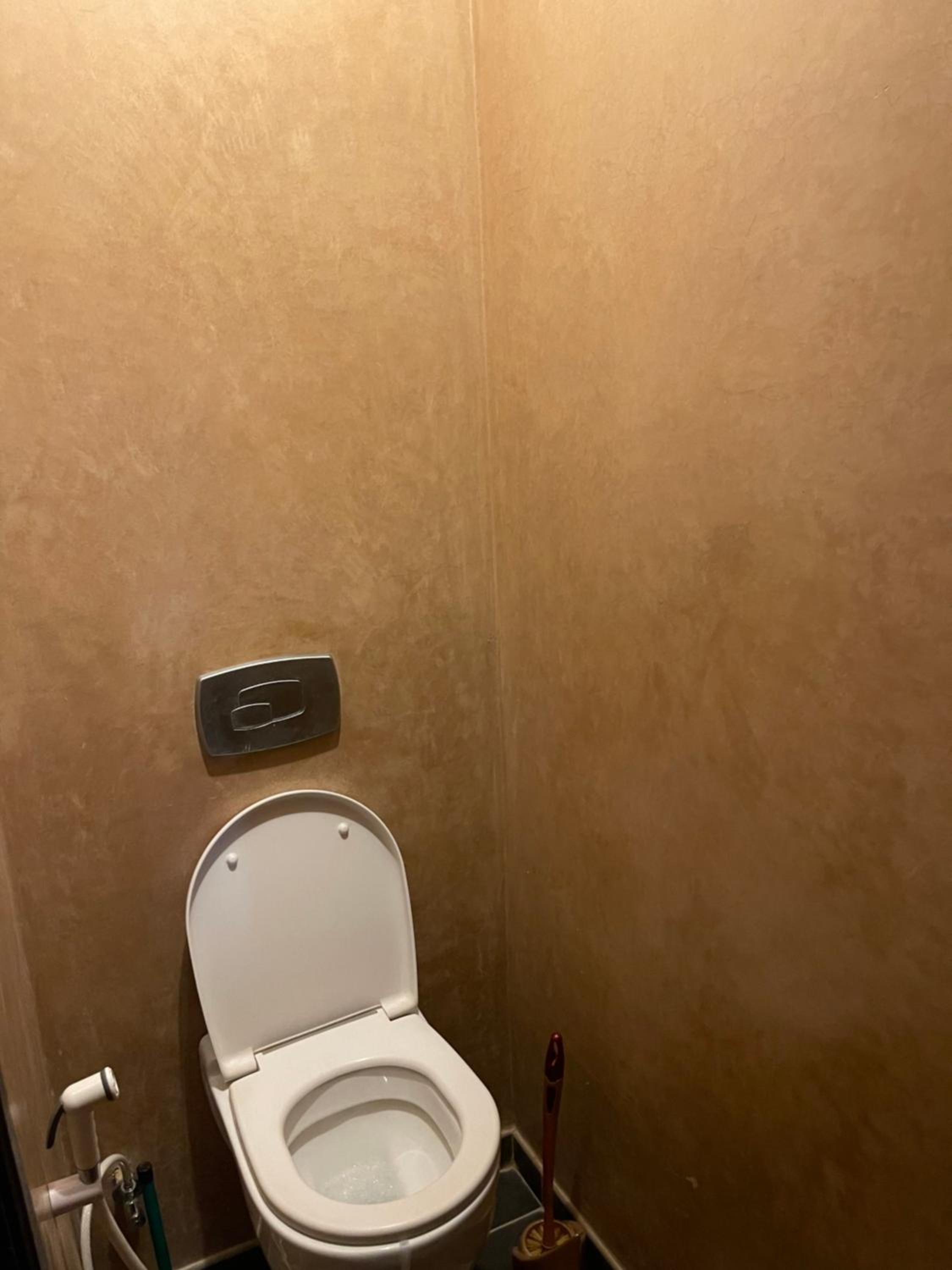 Photo 45