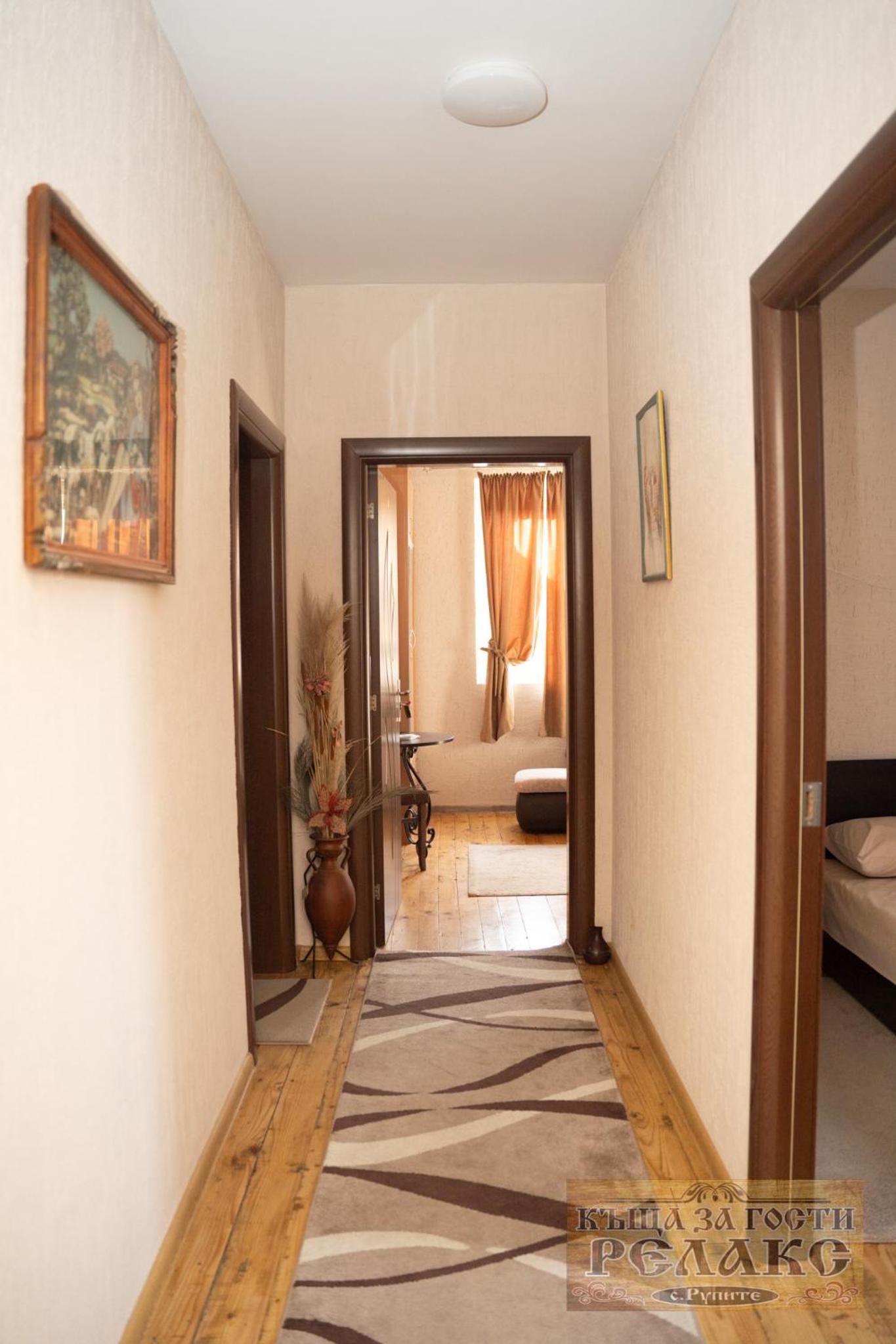 Къща за гости Рупите , Guest House Relax Rupite