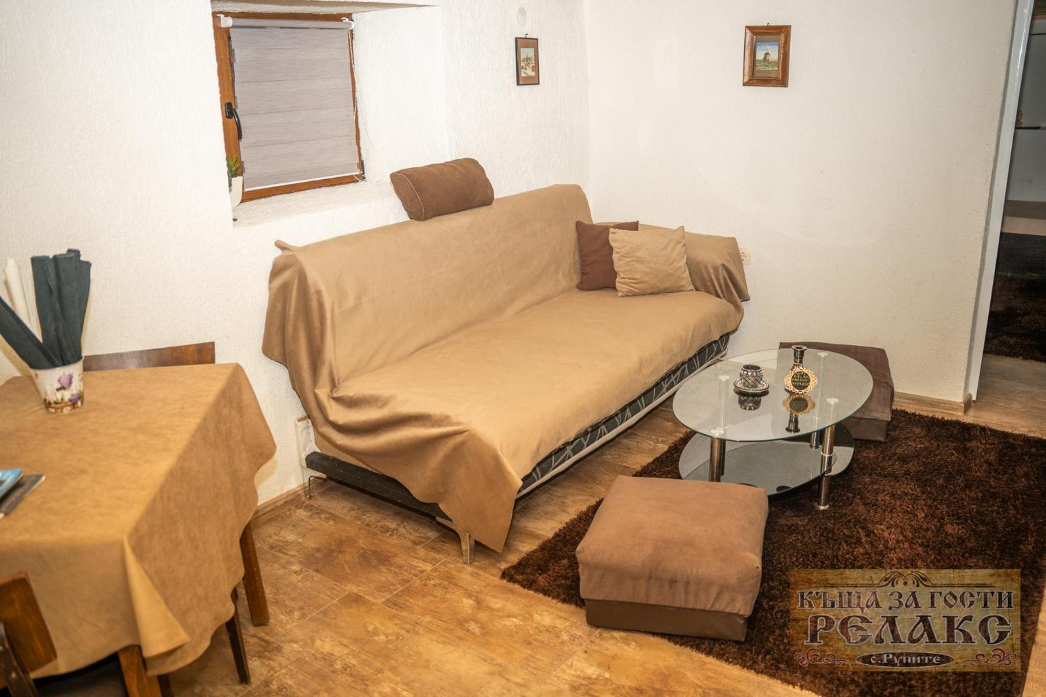 Къща за гости Рупите , Guest House Relax Rupite