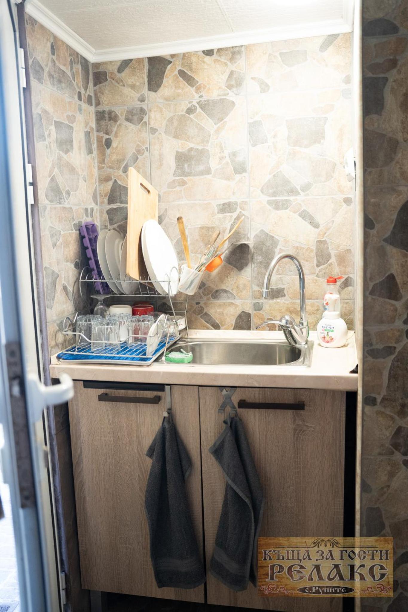Къща за гости Рупите , Guest House Relax Rupite