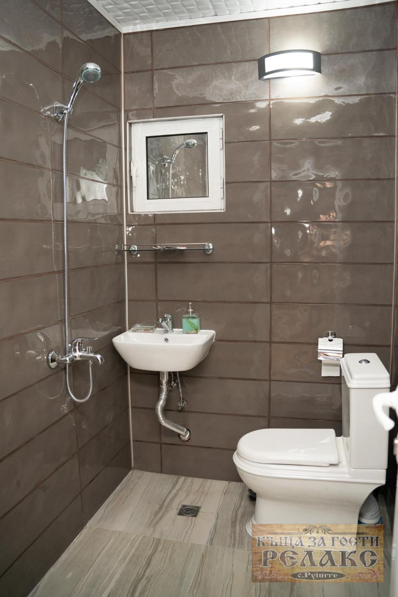 Къща за гости Рупите , Guest House Relax Rupite