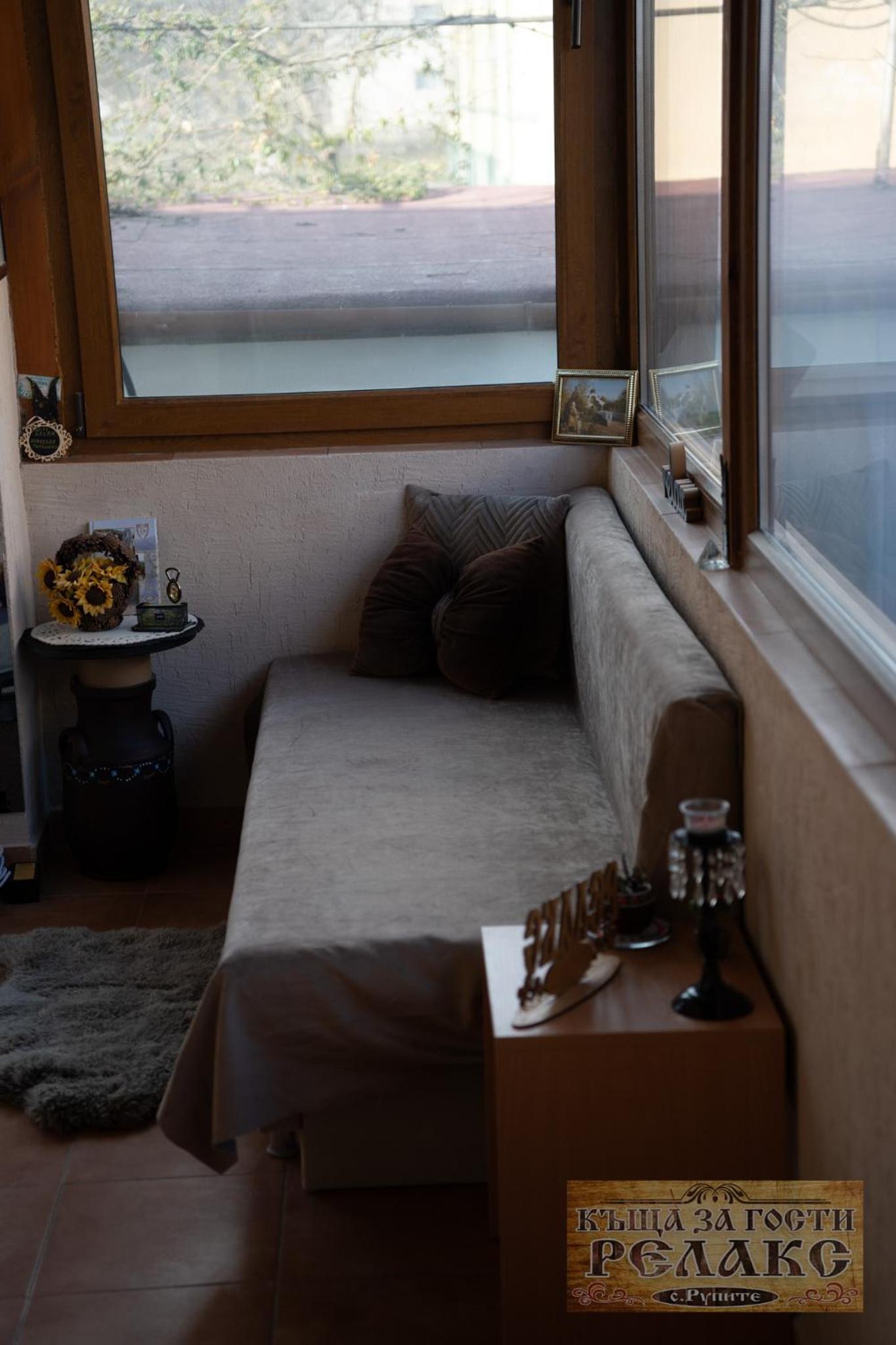 Къща за гости Рупите , Guest House Relax Rupite
