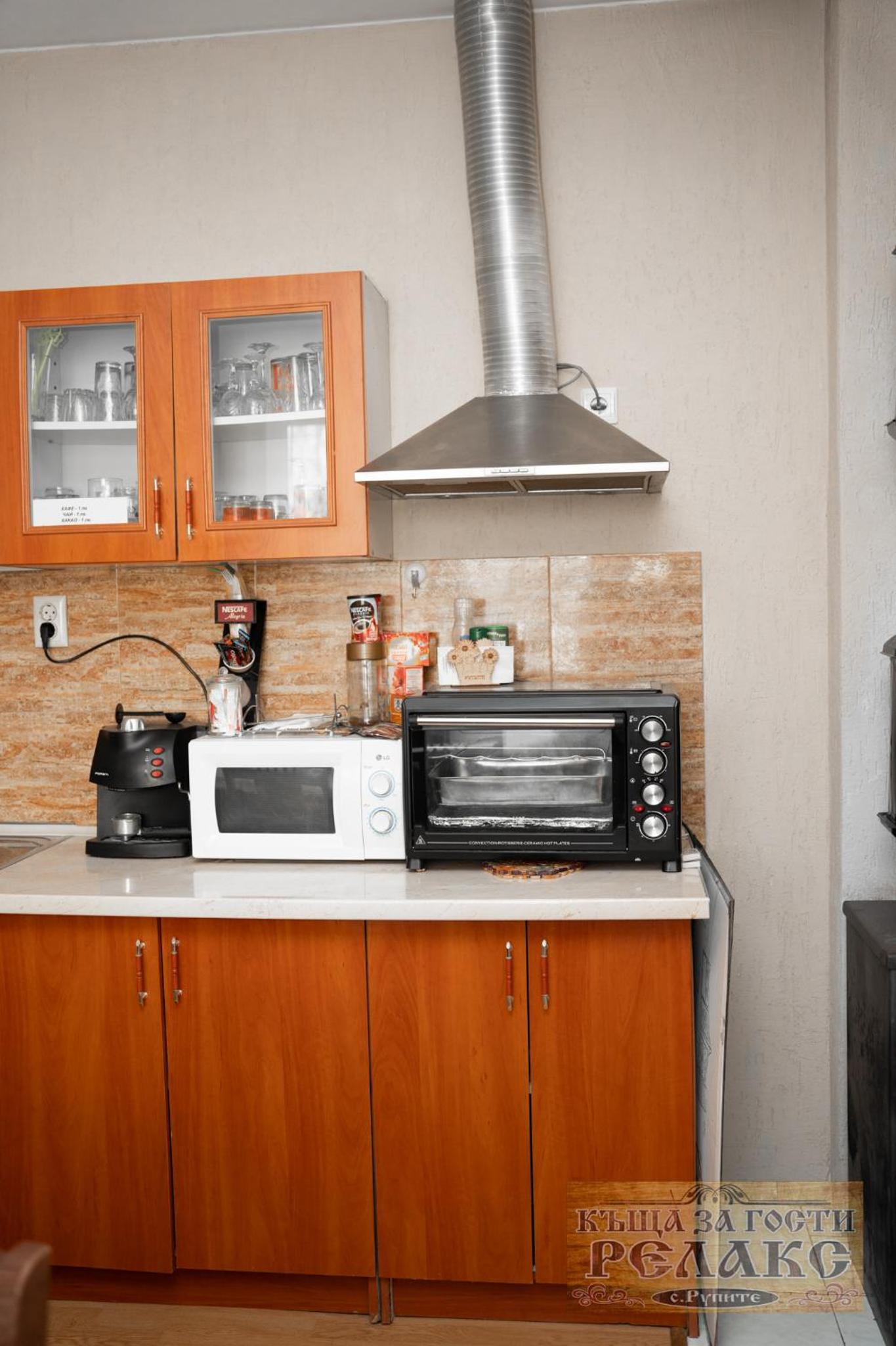 Къща за гости Рупите , Guest House Relax Rupite