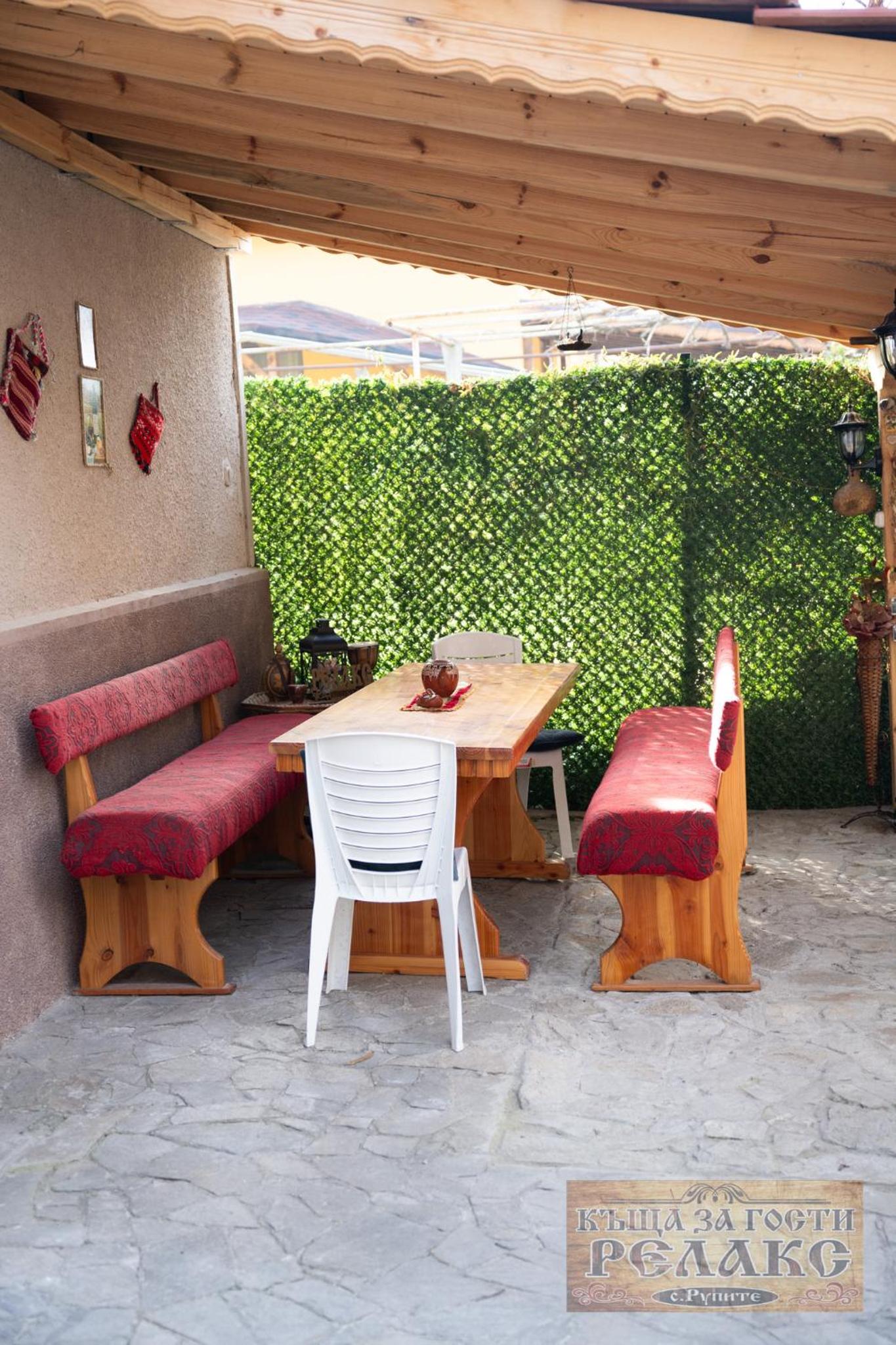 Къща за гости Рупите , Guest House Relax Rupite