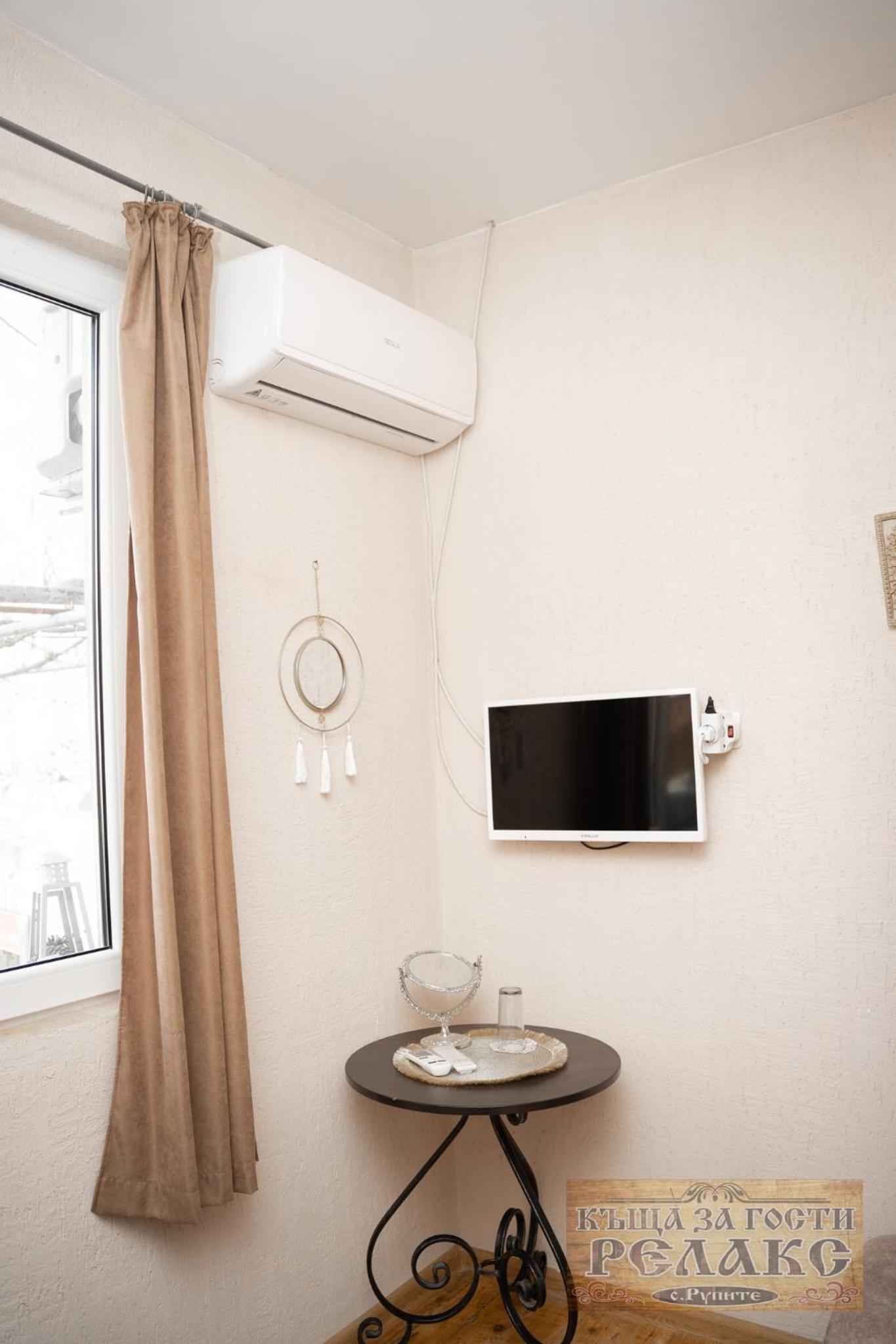 Къща за гости Рупите , Guest House Relax Rupite