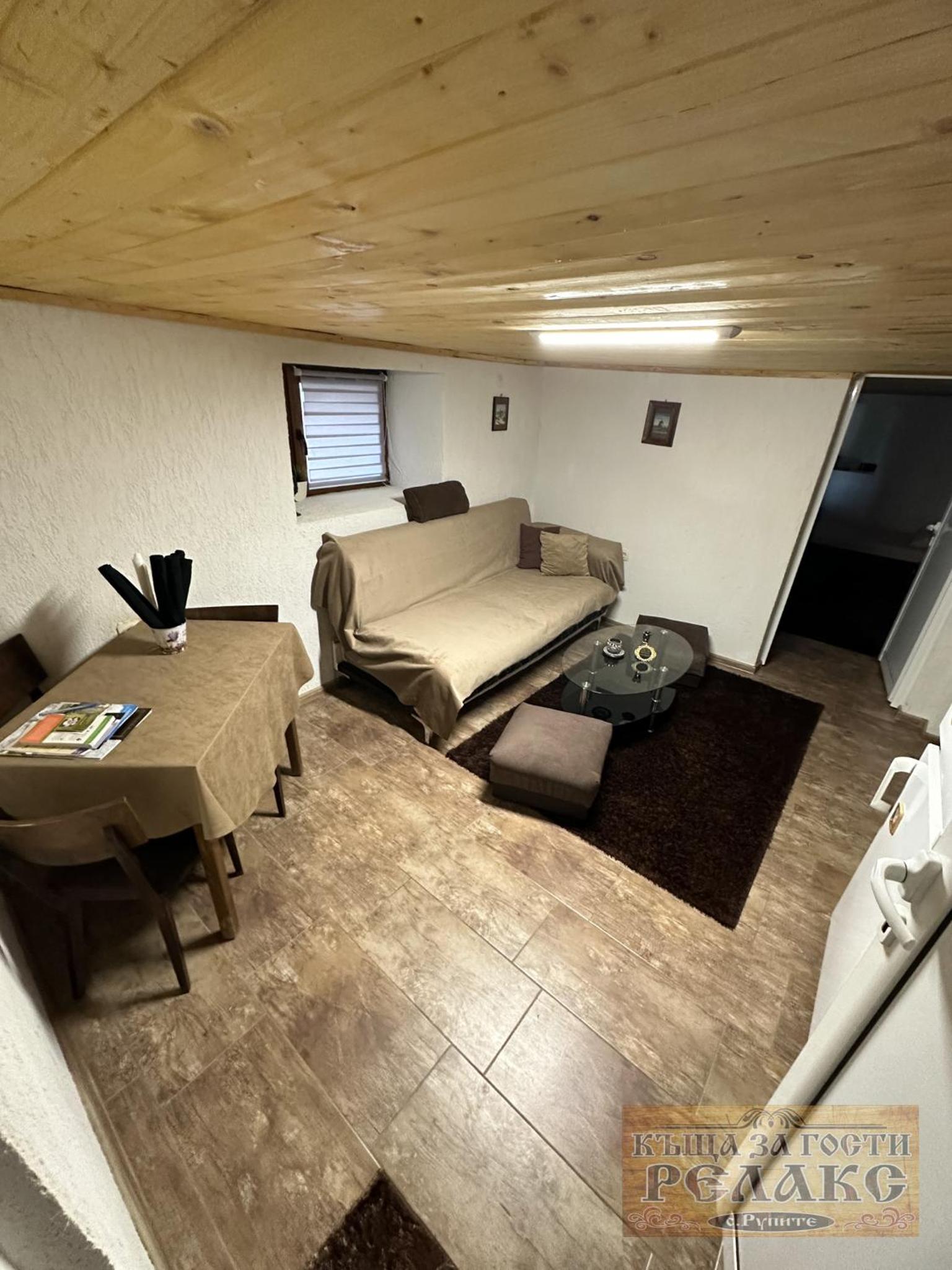 Къща за гости Рупите , Guest House Relax Rupite