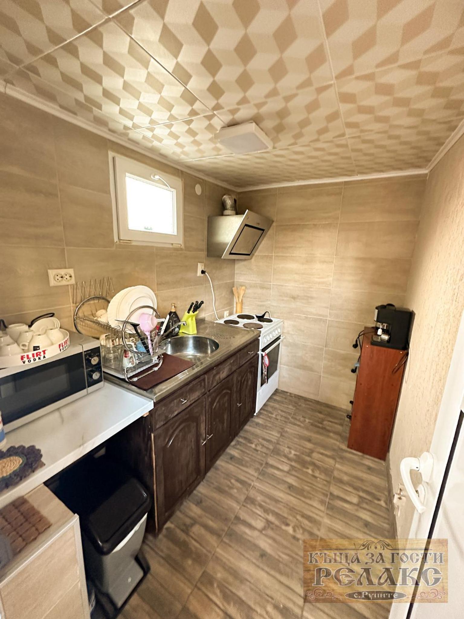 Къща за гости Рупите , Guest House Relax Rupite