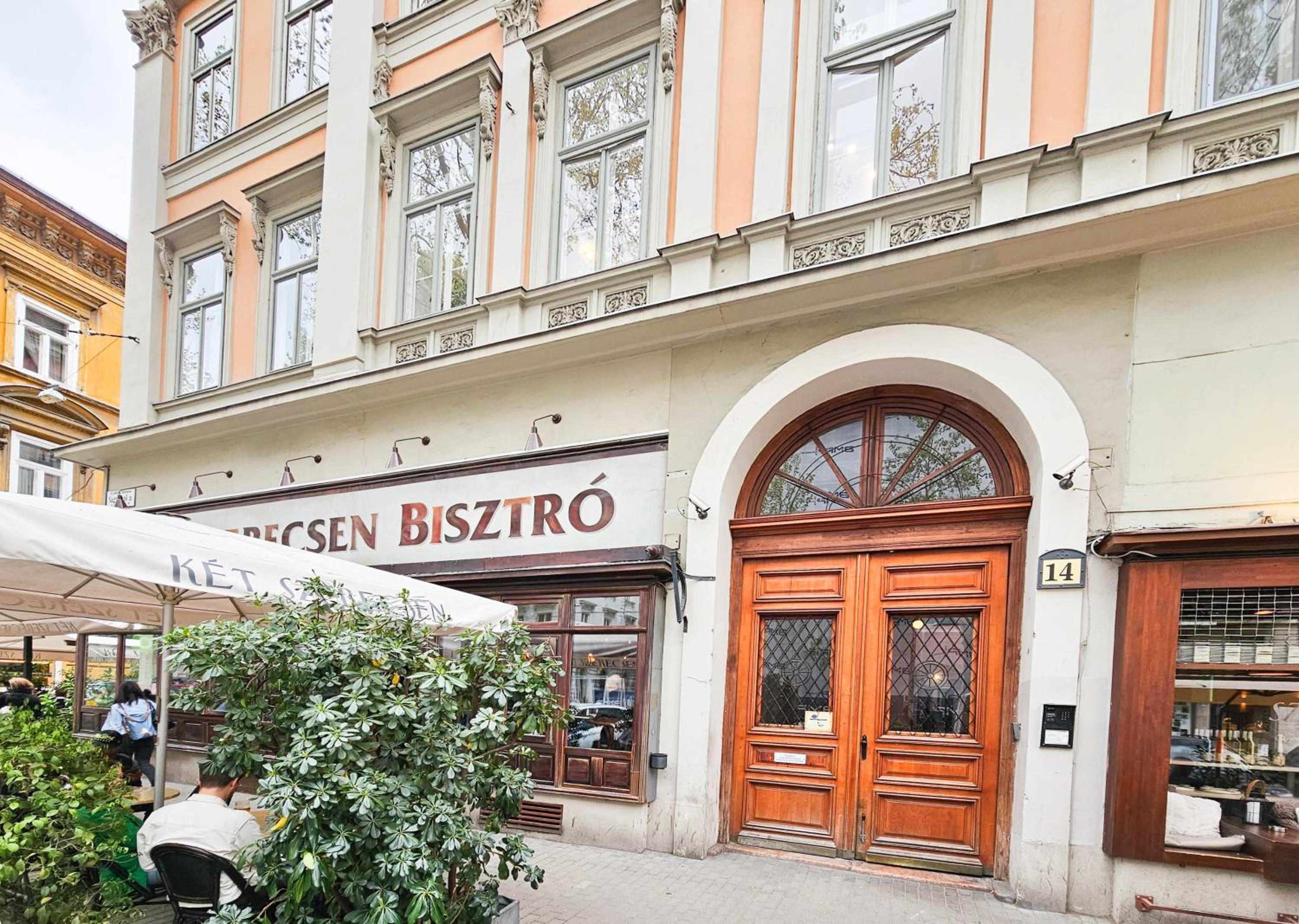 Free parking Broadway Budapest Residence - AC, 2people, Fast wifi, Smart TV view 2