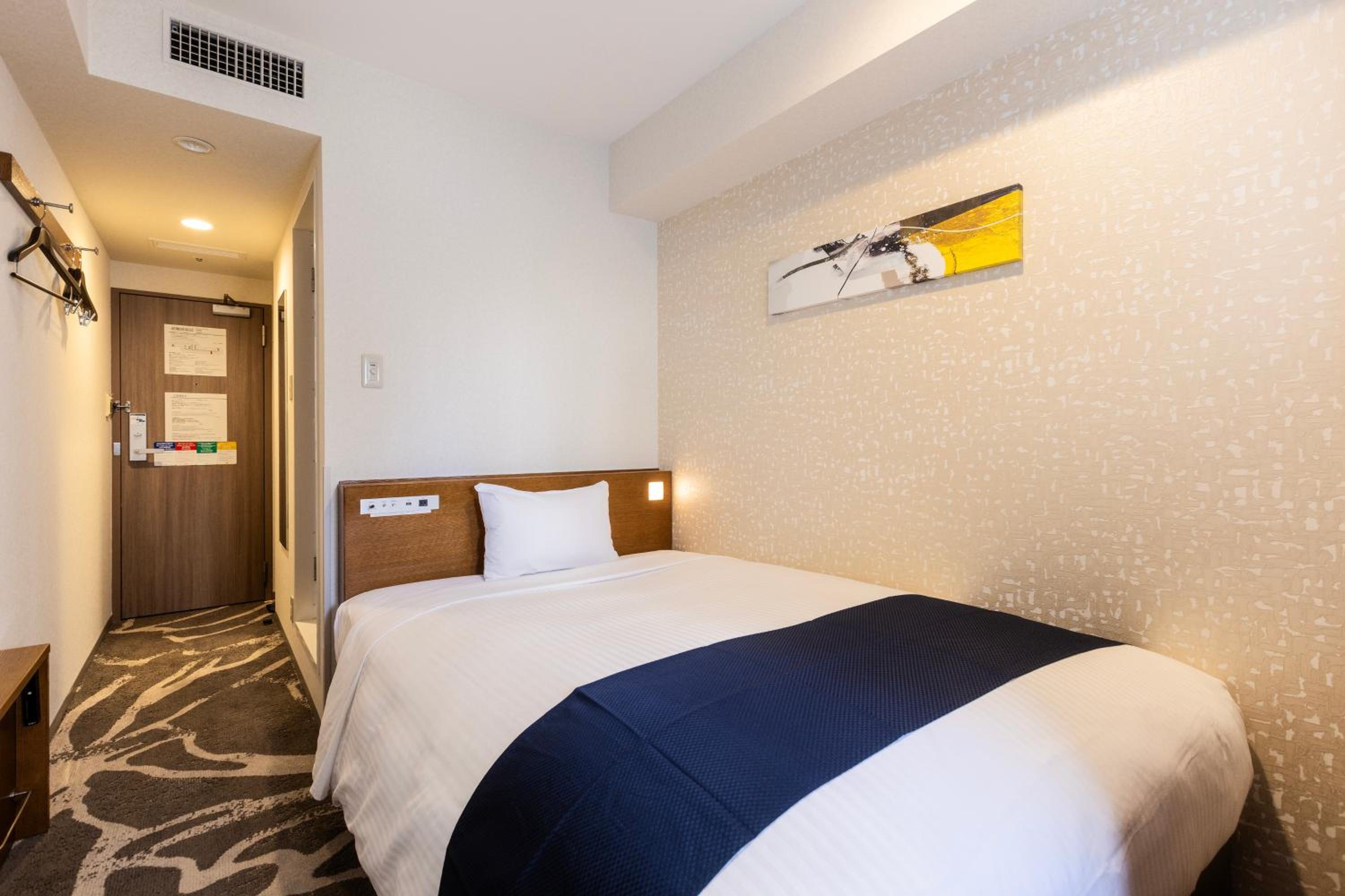 Shinjuku Washington Hotel Main 28