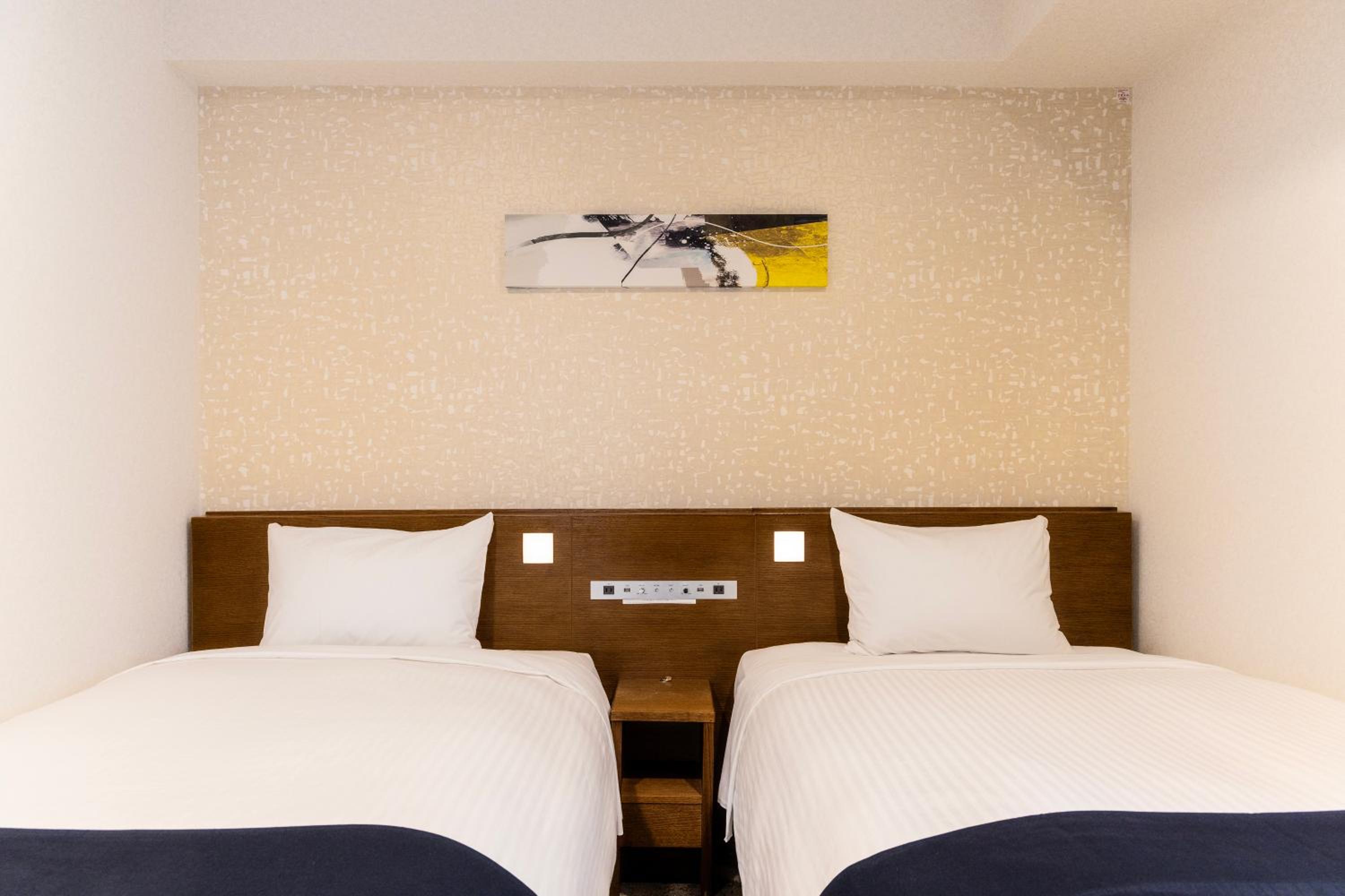 Shinjuku Washington Hotel Main 24