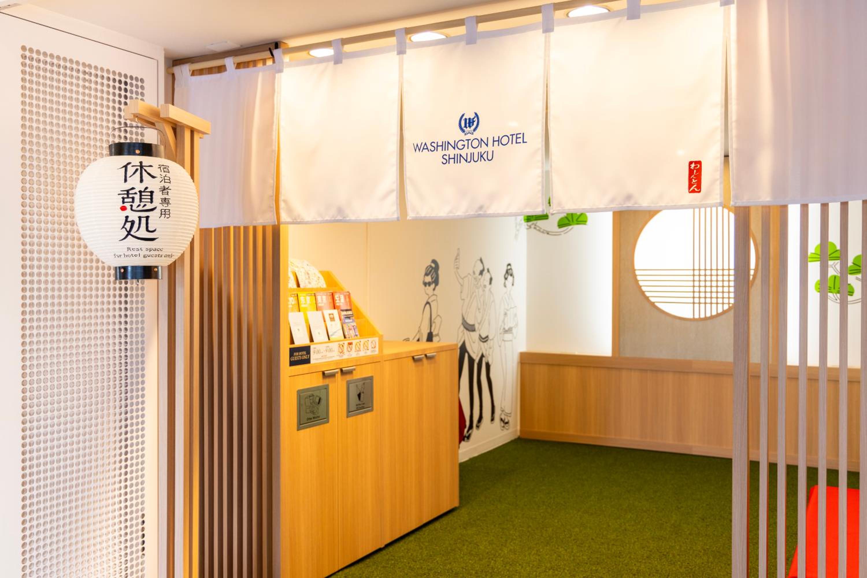 Shinjuku Washington Hotel Main 69