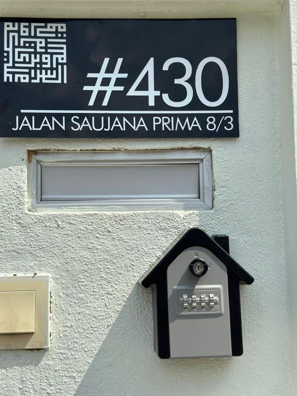 Rumah Tamu Sonata photo 8