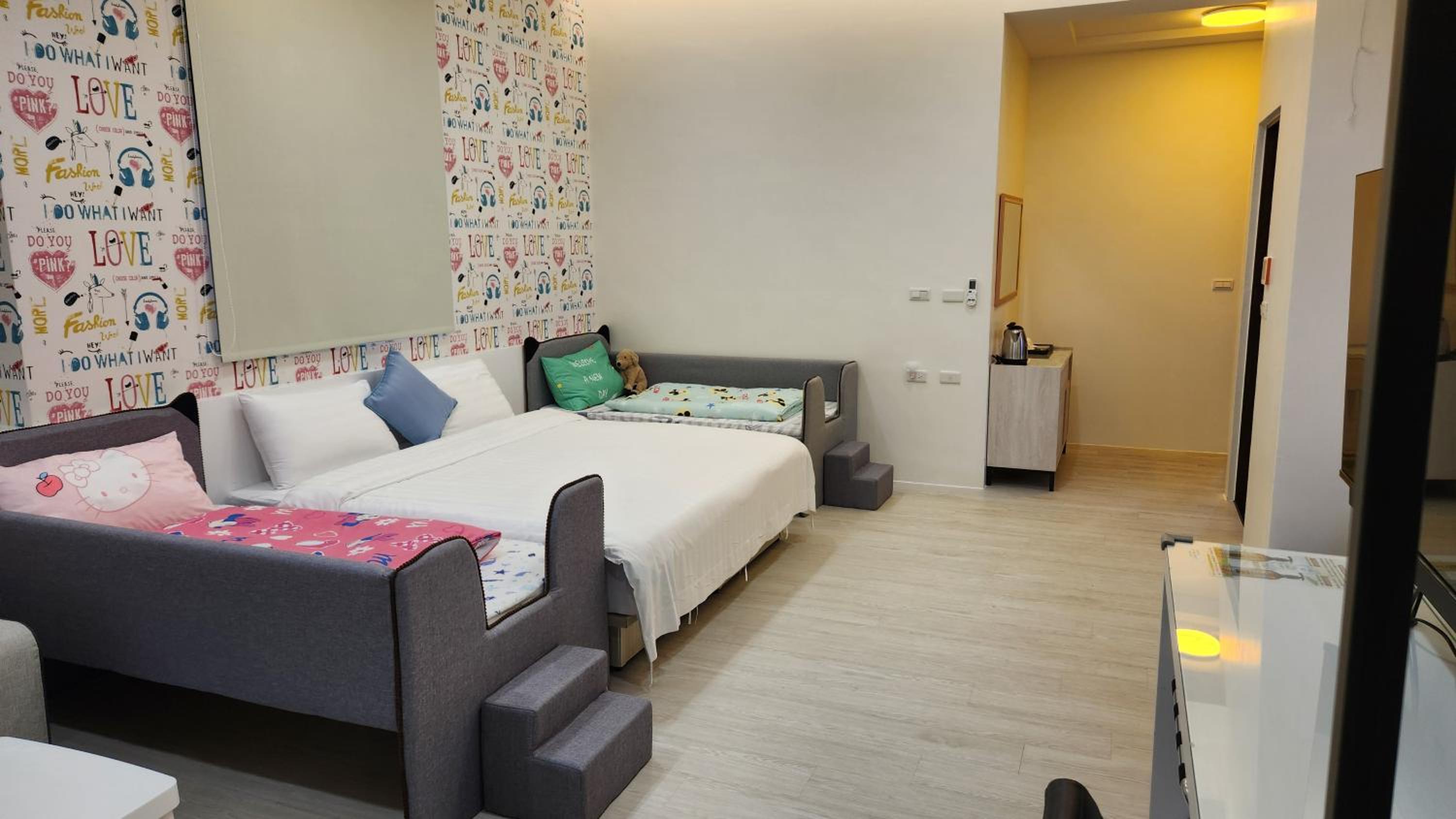 WanTon B&B