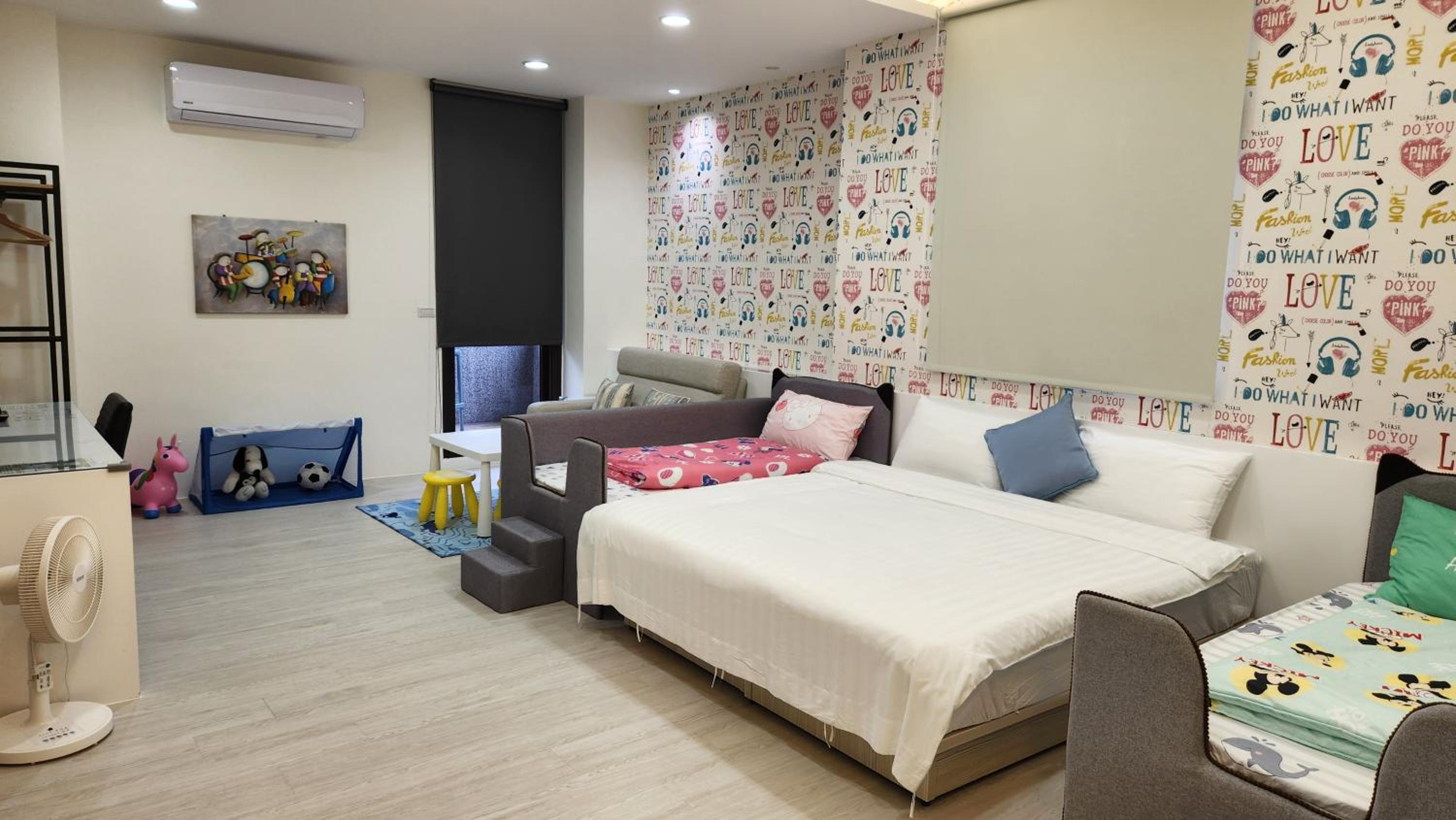 WanTon B&B