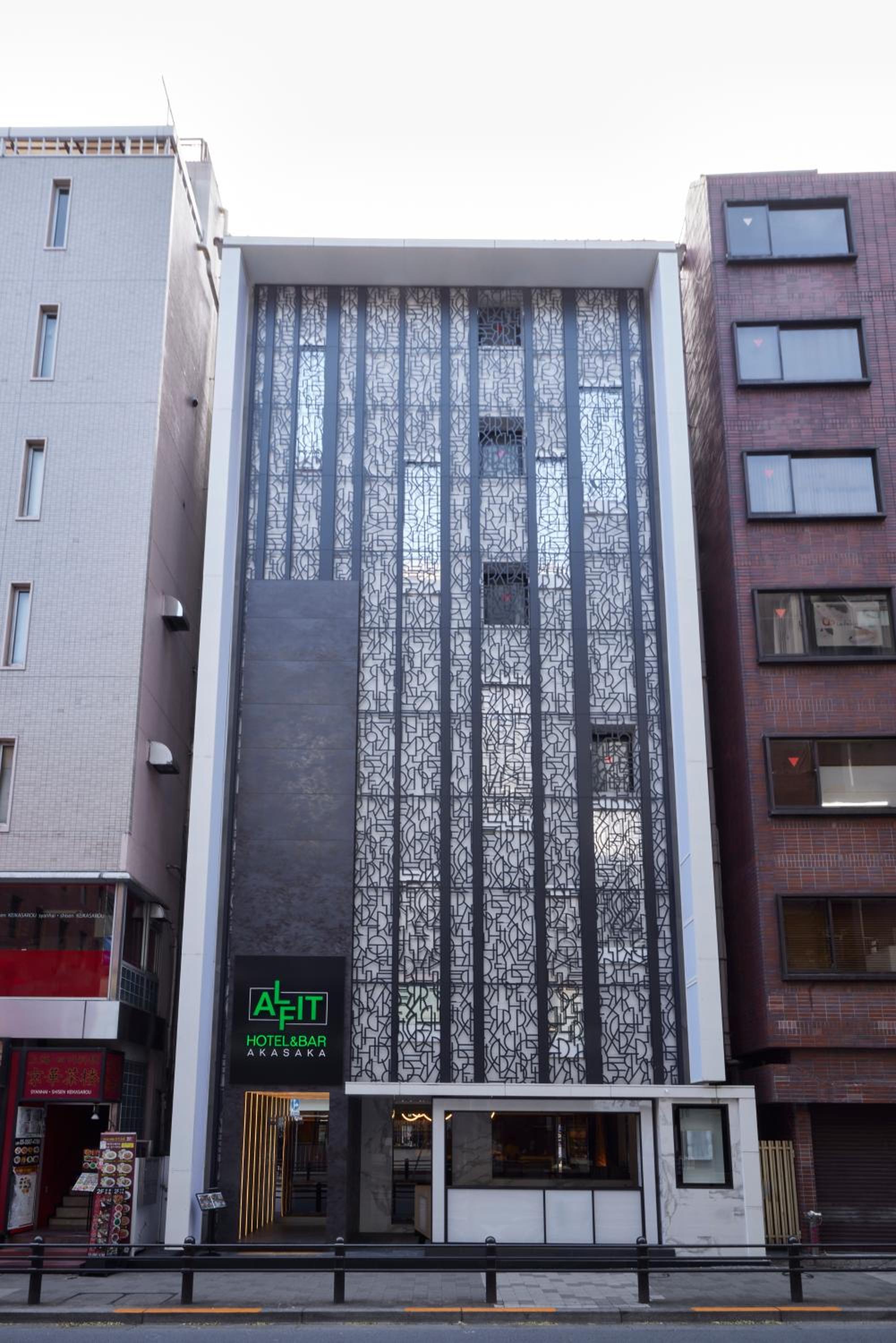 ALFIT HOTEL & BAR AKASAKA — Tokyo