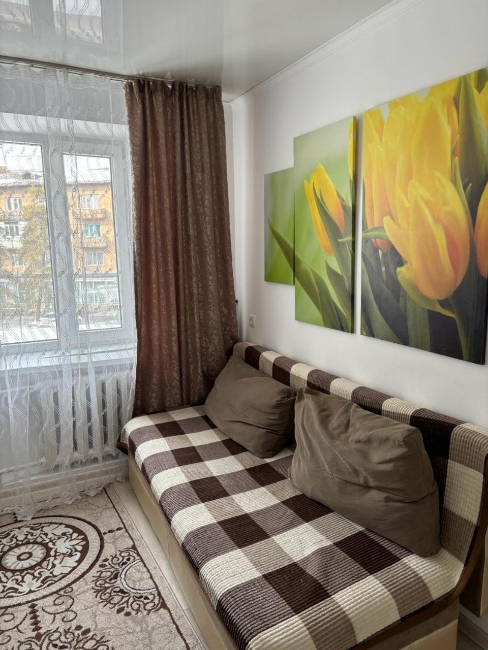 Ahotel Apartaments