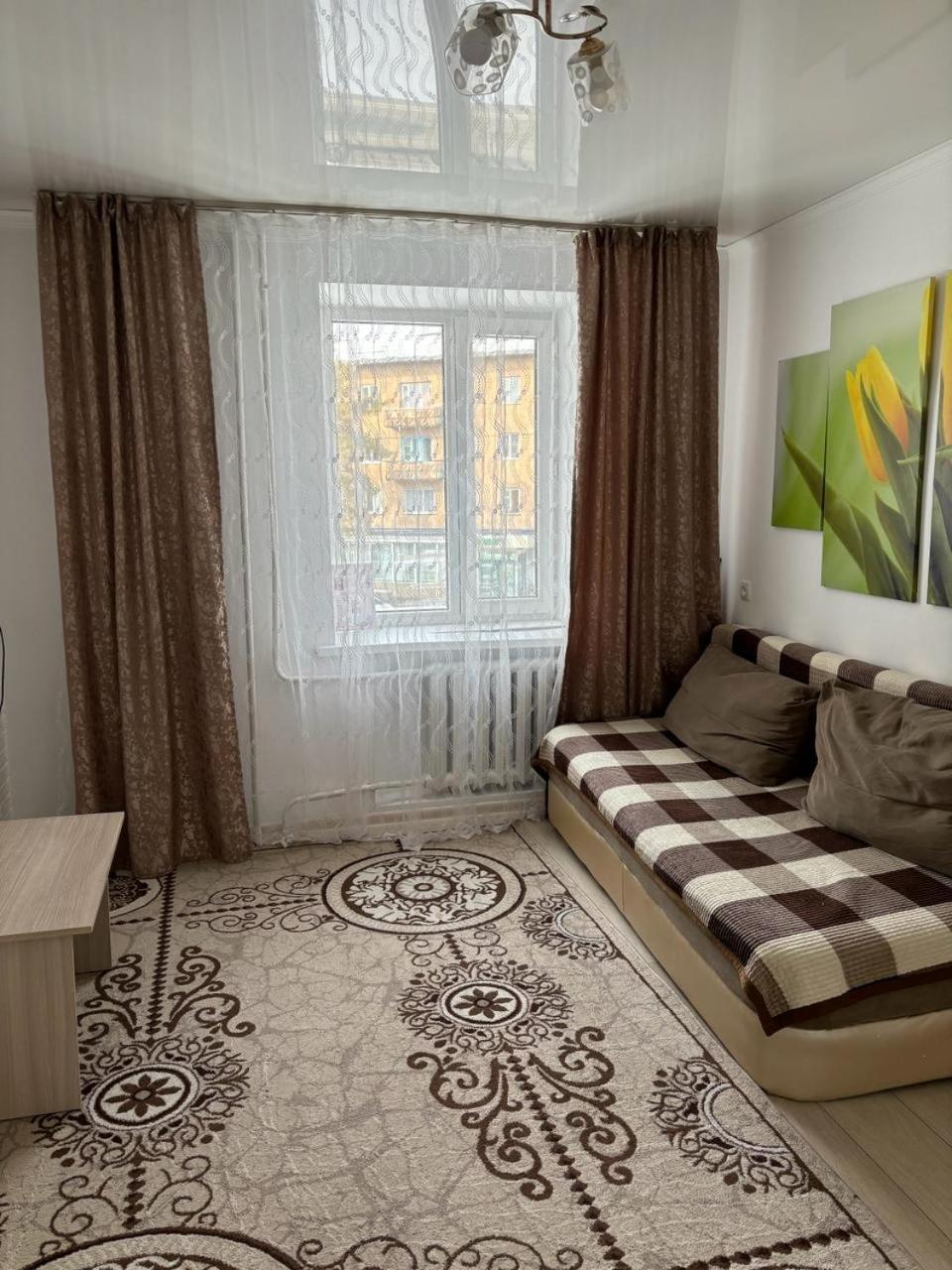 Ahotel Apartaments