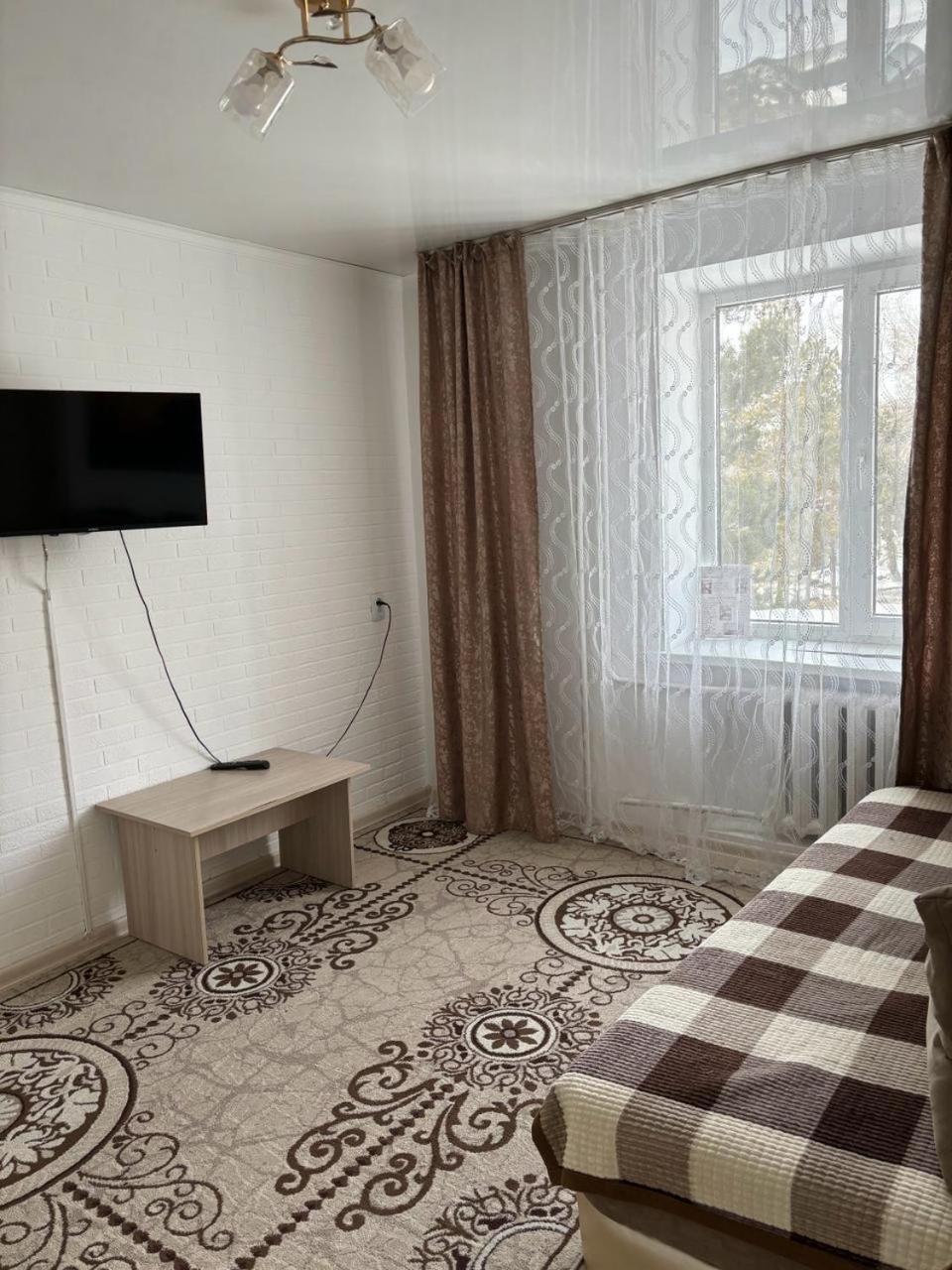 Ahotel Apartaments