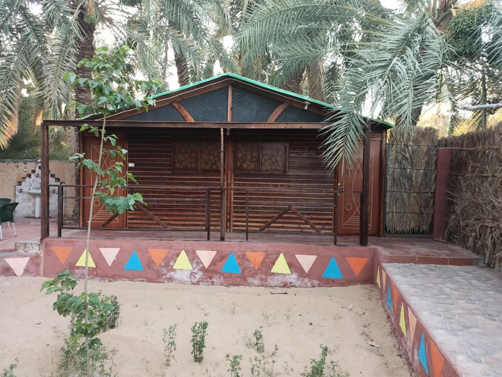Omar Oasis
