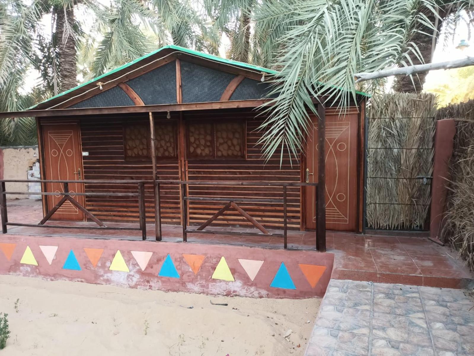 Omar Oasis