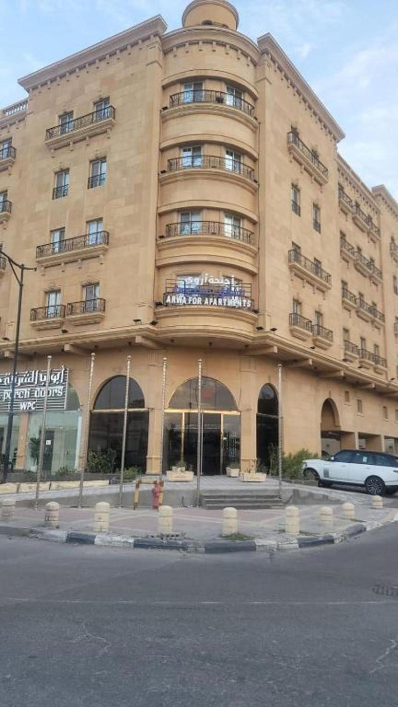 Hotel Arwa Suites Dammam