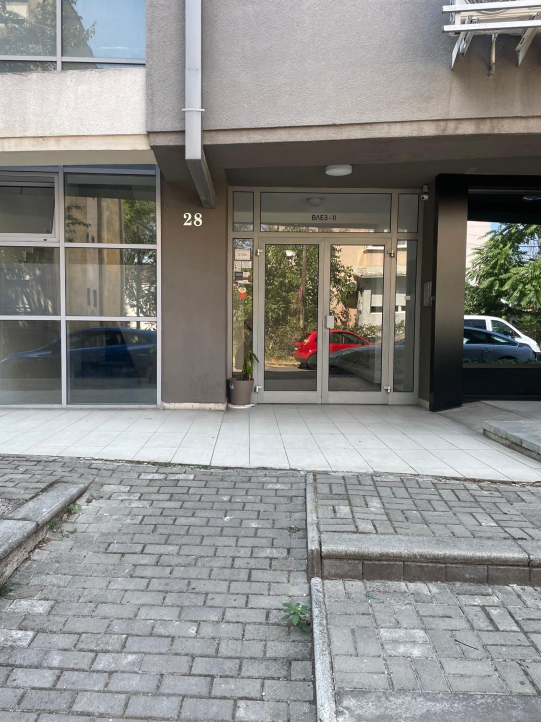 Charming Modern Condo near City Center Free Parking & Fully Equipped