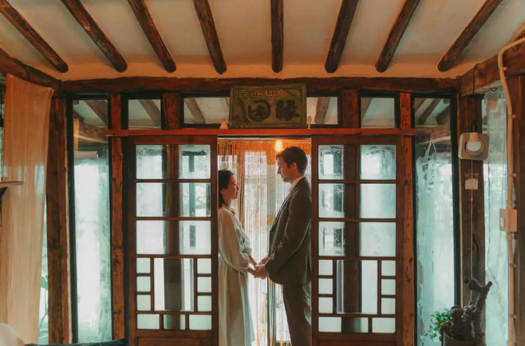 Second relationship
