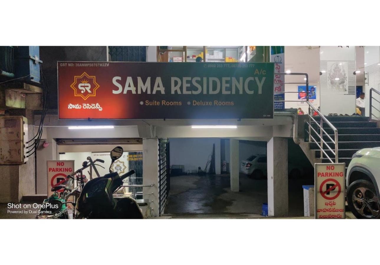 SAMA RESIDENCY,Mancherial view 5