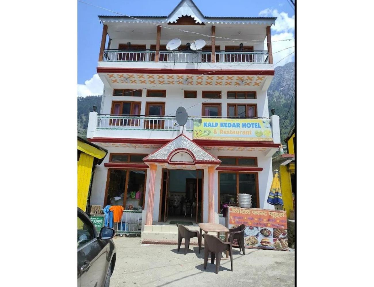 HOTEL KALPKEDAR, Harsil view 2