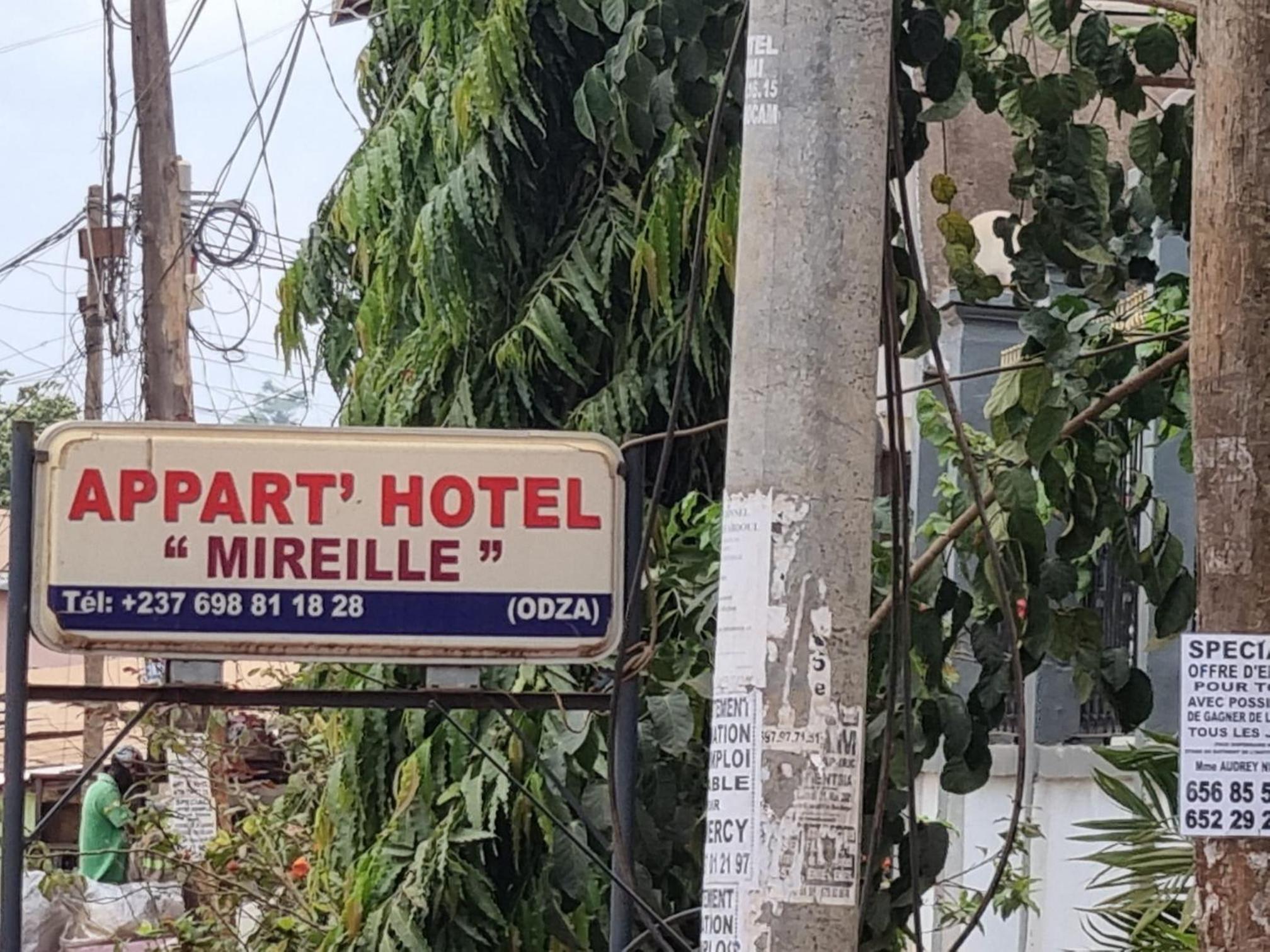 APPART HOTEL MIREILLE